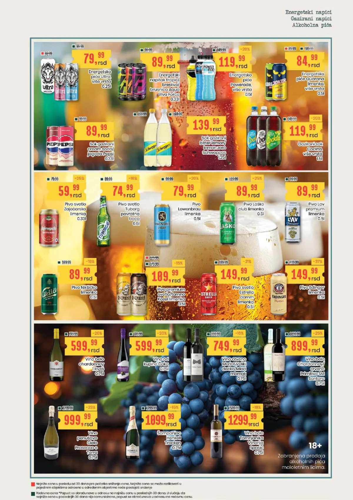 Aroma i Aroma City – energetski napici, gazirana pića, pivo i vina na akciji