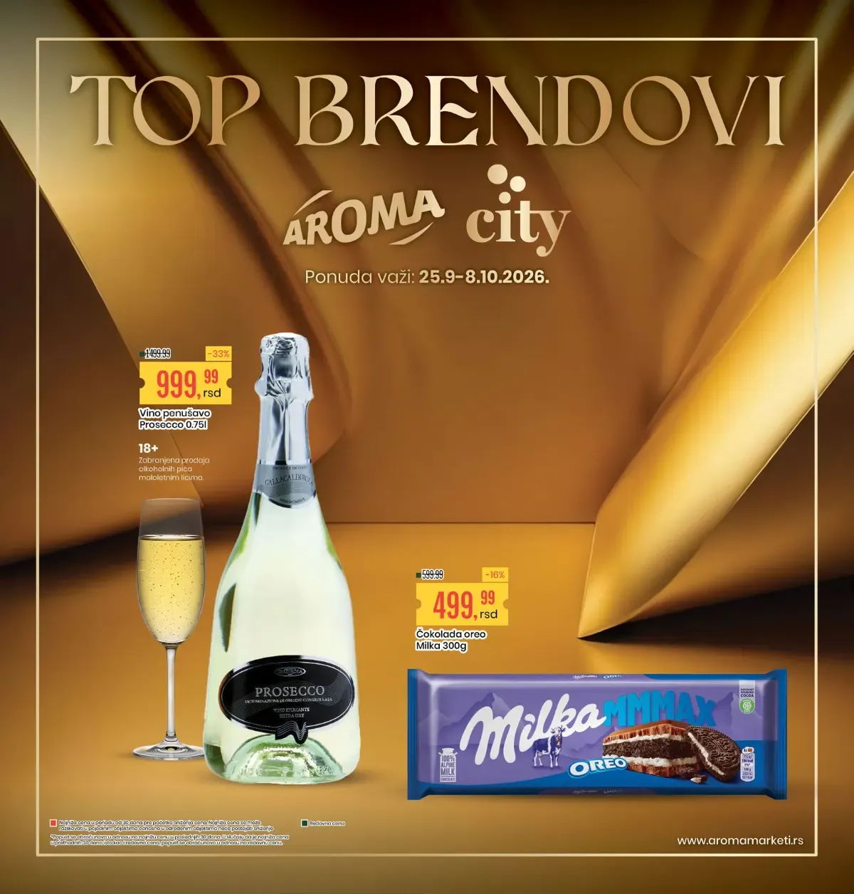 Aroma i Aroma City Top brendovi akcija od 25.09. do 08.10.2026. – poznati brendovi po akcijskim cenama