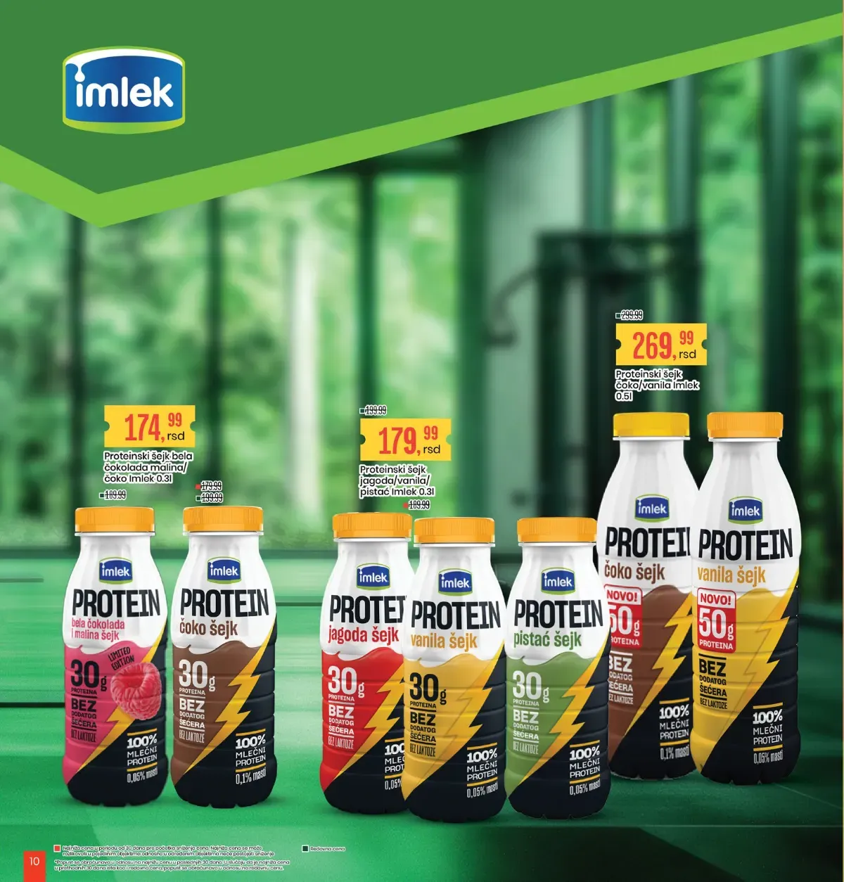 Aroma katalog – Imlek Protein proizvodi na akciji