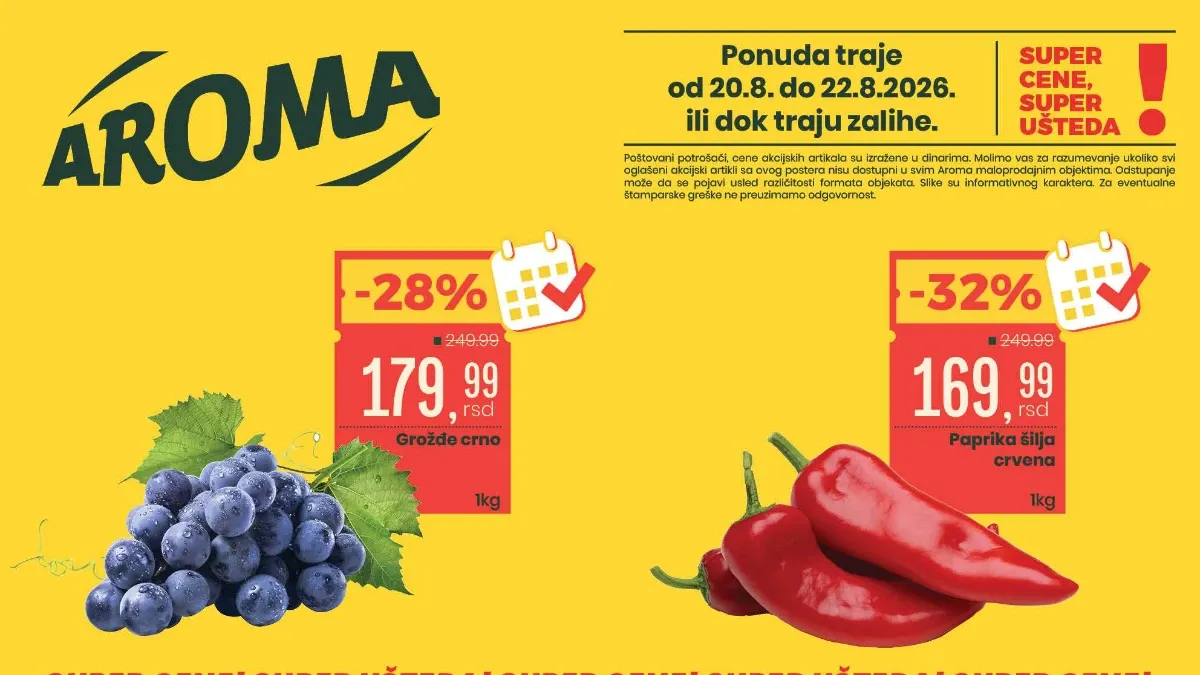 Aroma i City vikend akcija od 20.08. do 22.08.2026. donosi popuste do 43% na grožđe, papriku, svinjski but, tortilje, čips i pivo