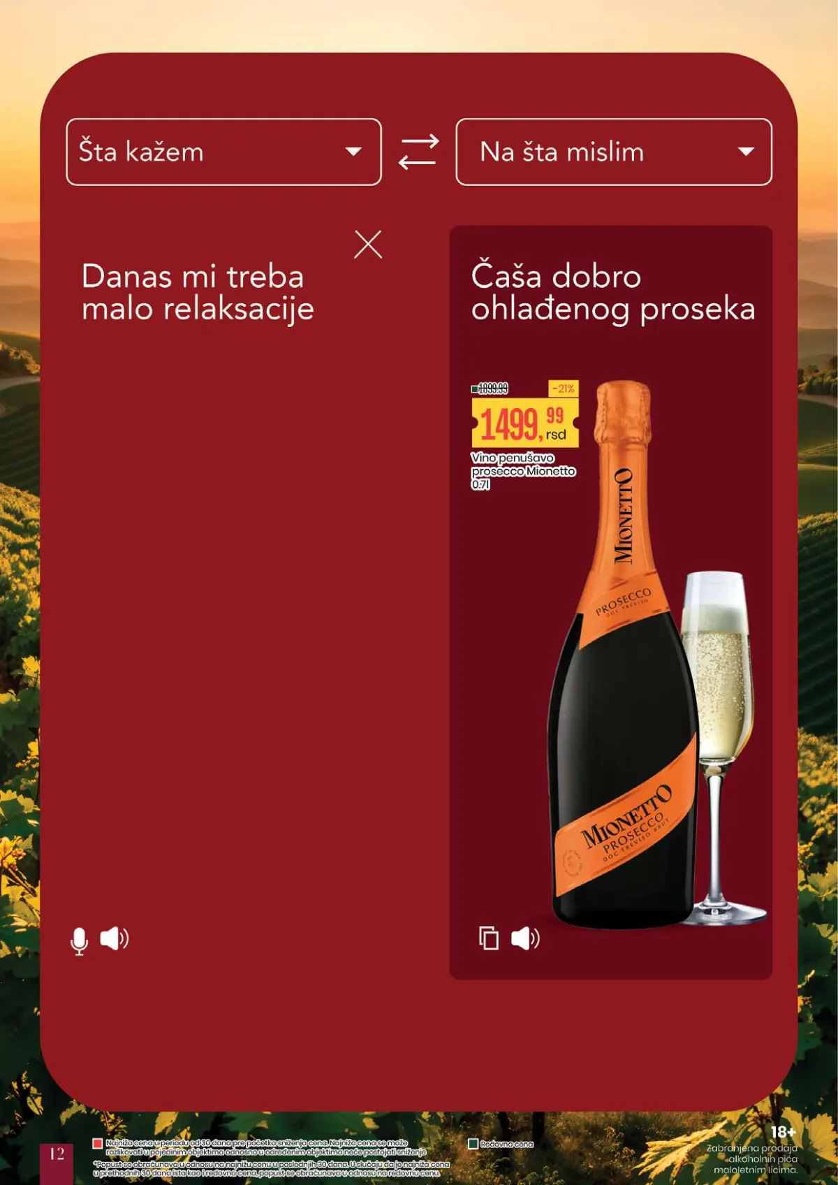 Aroma akcija – Mionetto Prosecco penušavo vino po akcijskoj ceni