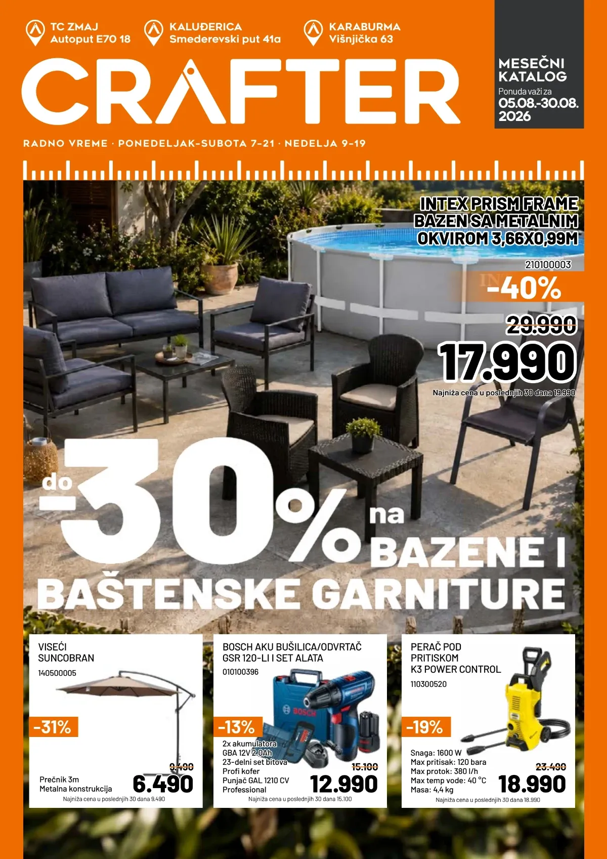 Crafter katalog do 30.08.2026. donosi popuste do 54% na baštenski nameštaj, bazene, Bosch alat, Karcher perače i opremu za dom