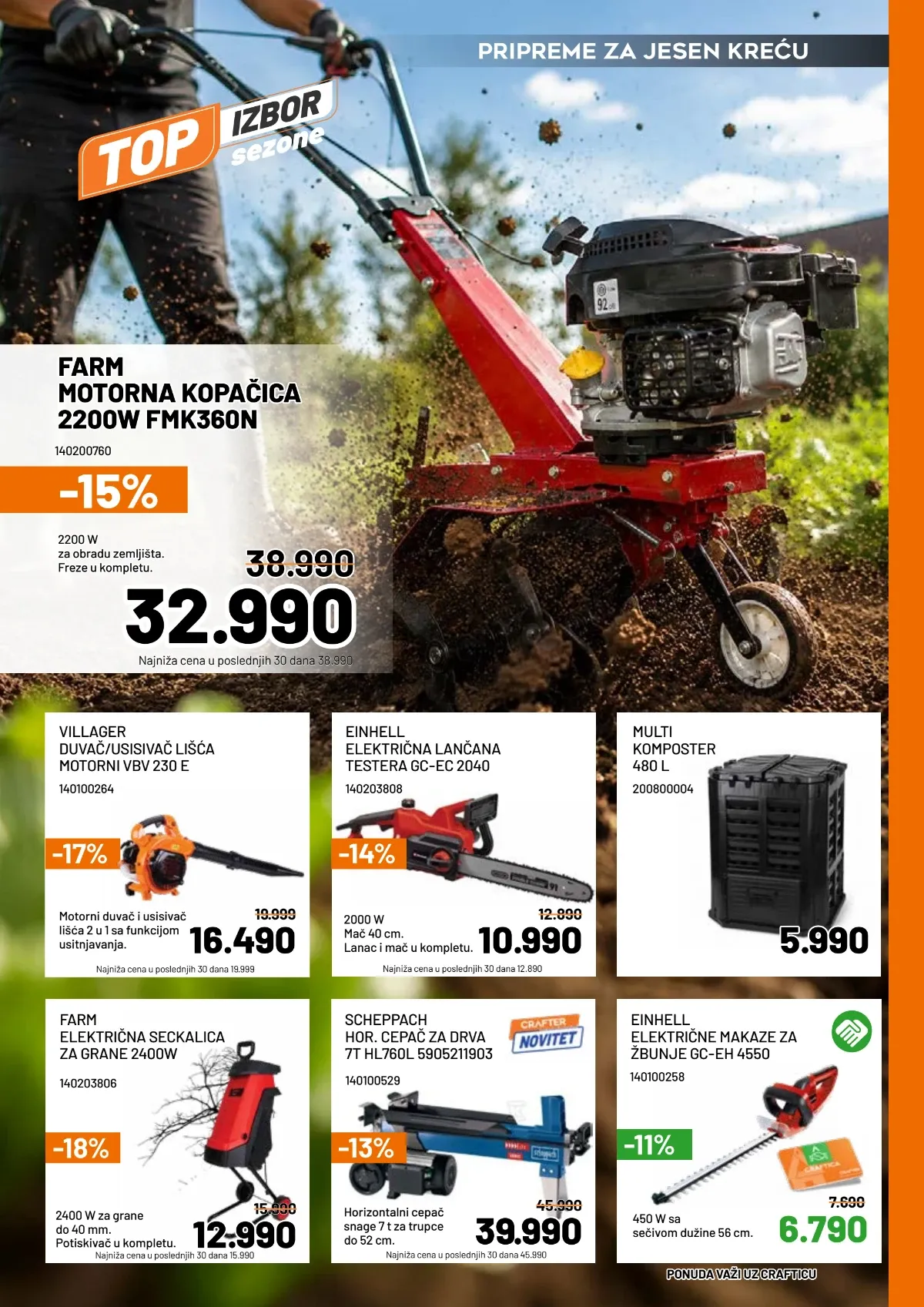 Crafter katalog sa motornim kopačicama, cepačima za drva, testerama i baštenskim alatom na akciji