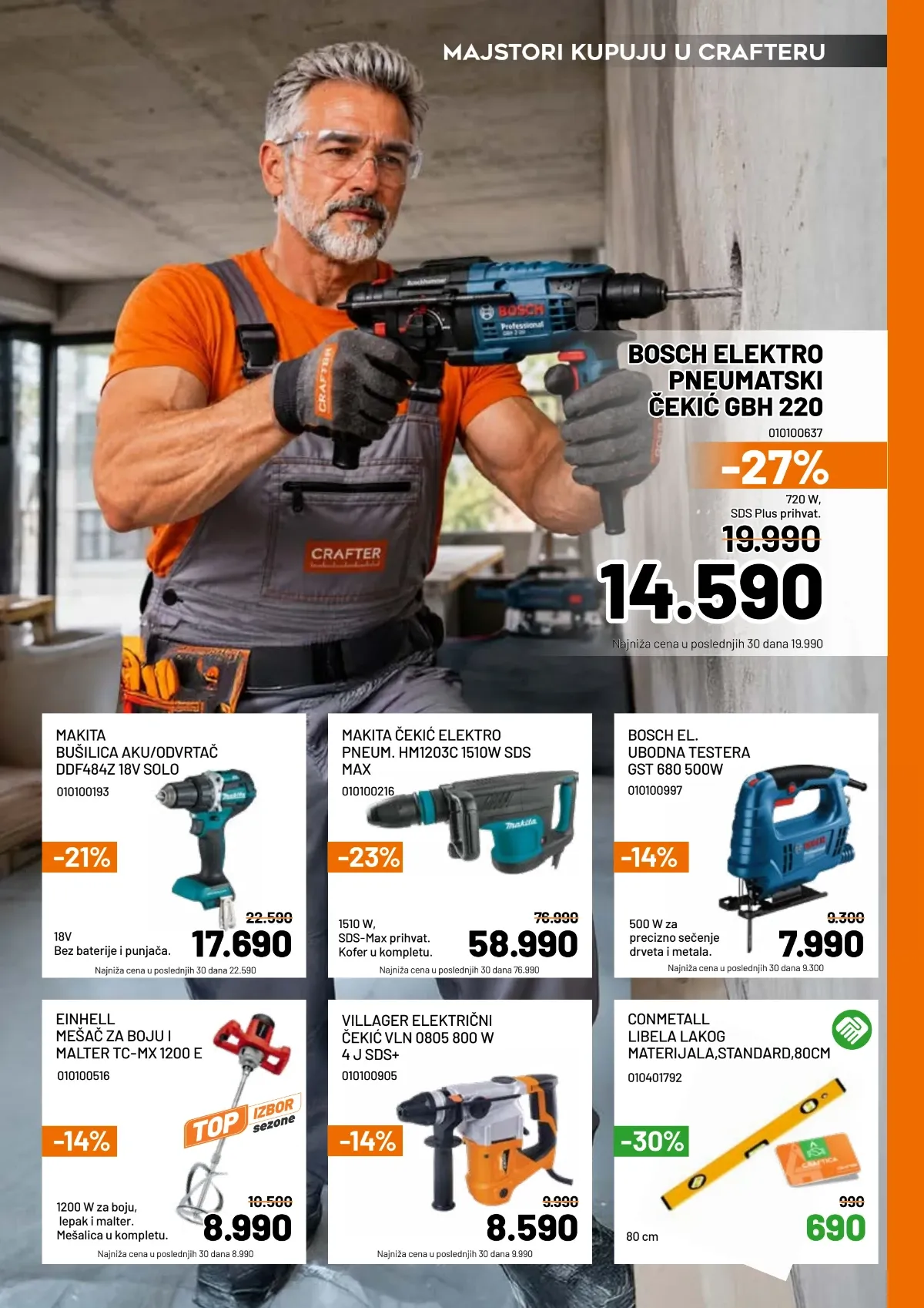 Crafter katalog Bosch, Makita, Einhell i Villager električnog alata sa popustima do 30%