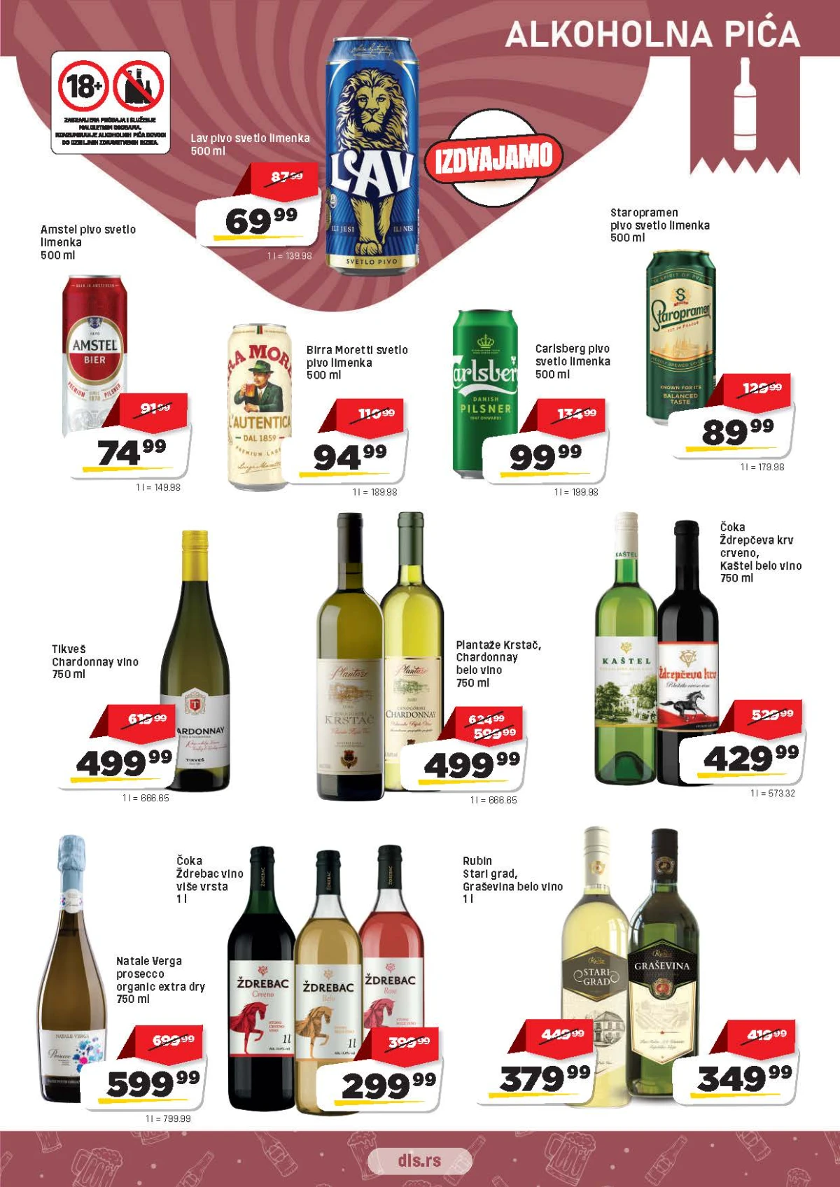 DIS katalog strana 11 – pivo, vino i alkoholna pića na akciji