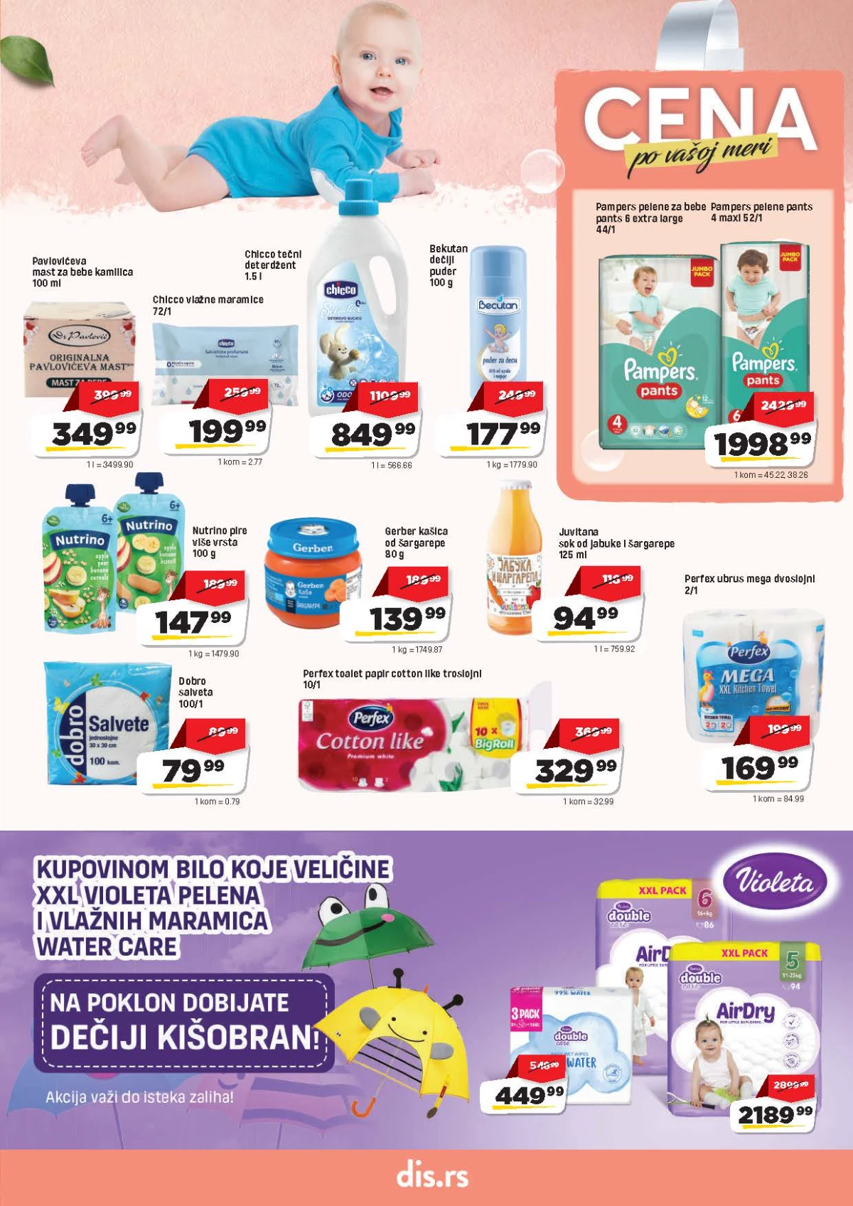 DIS katalog strana 15 – kafa, sredstva za pranje sudova i kućna hemija na akciji