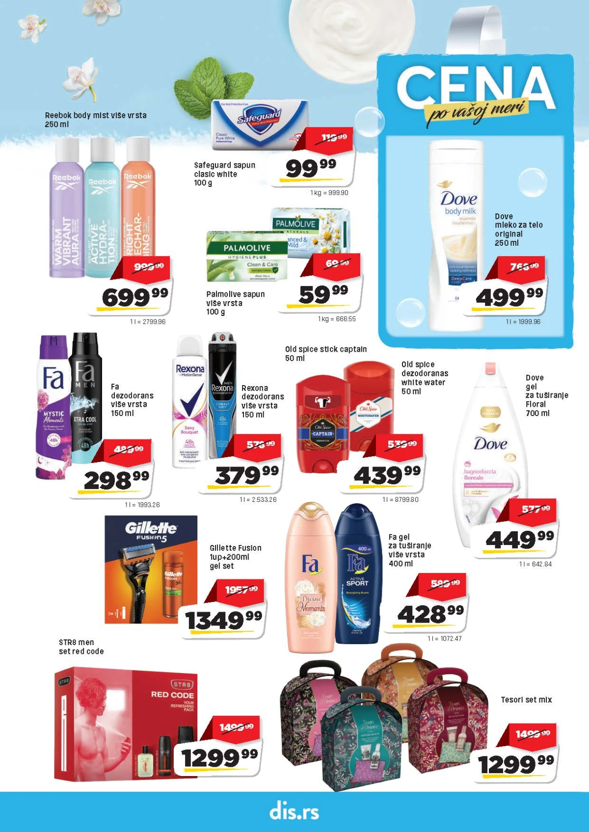 DIS katalog strana 17 – sredstva za pranje veša, higijena doma i papirna galanterija