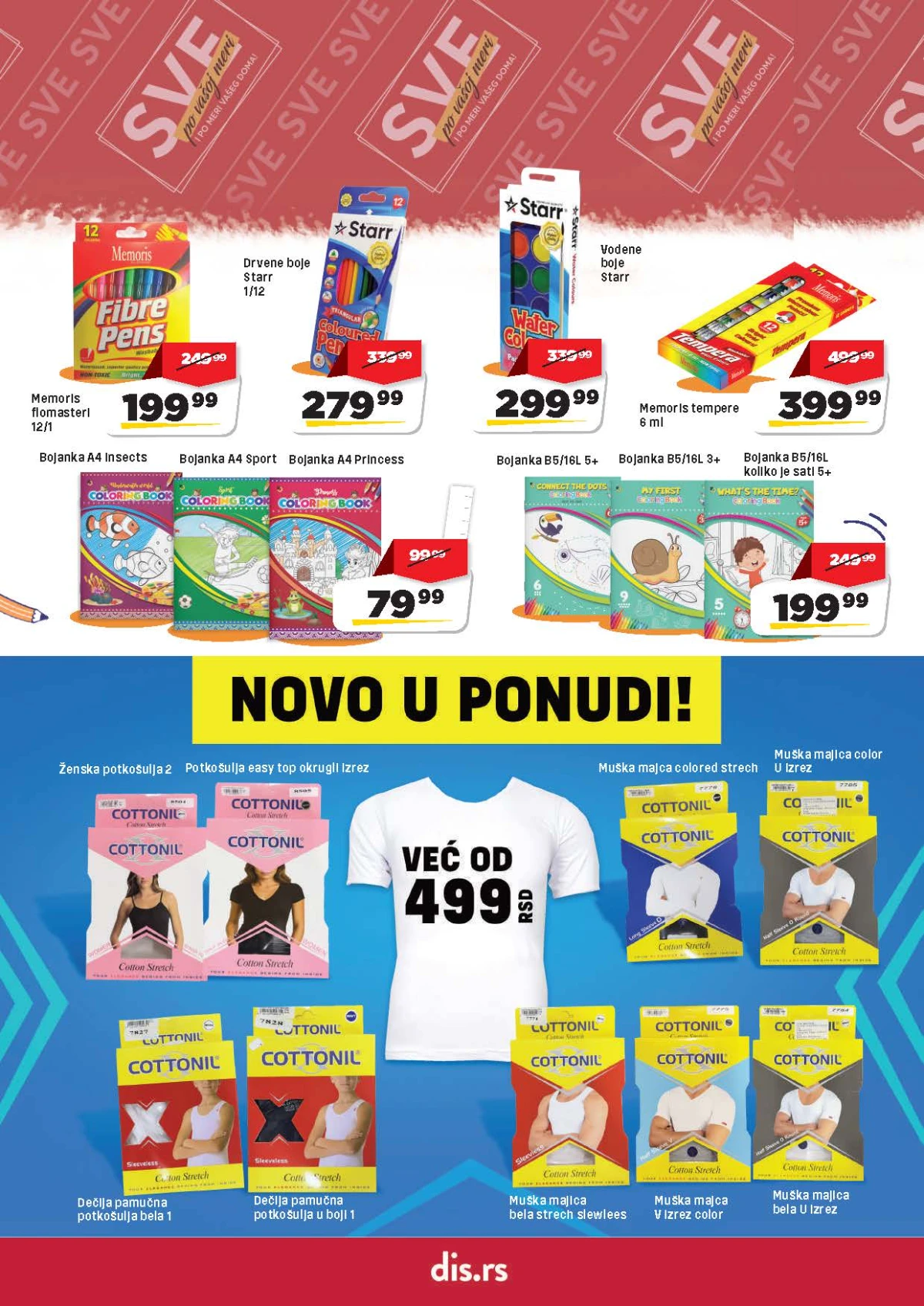 DIS katalog strana 22 – mali kućni aparati i proizvodi za domaćinstvo na akciji