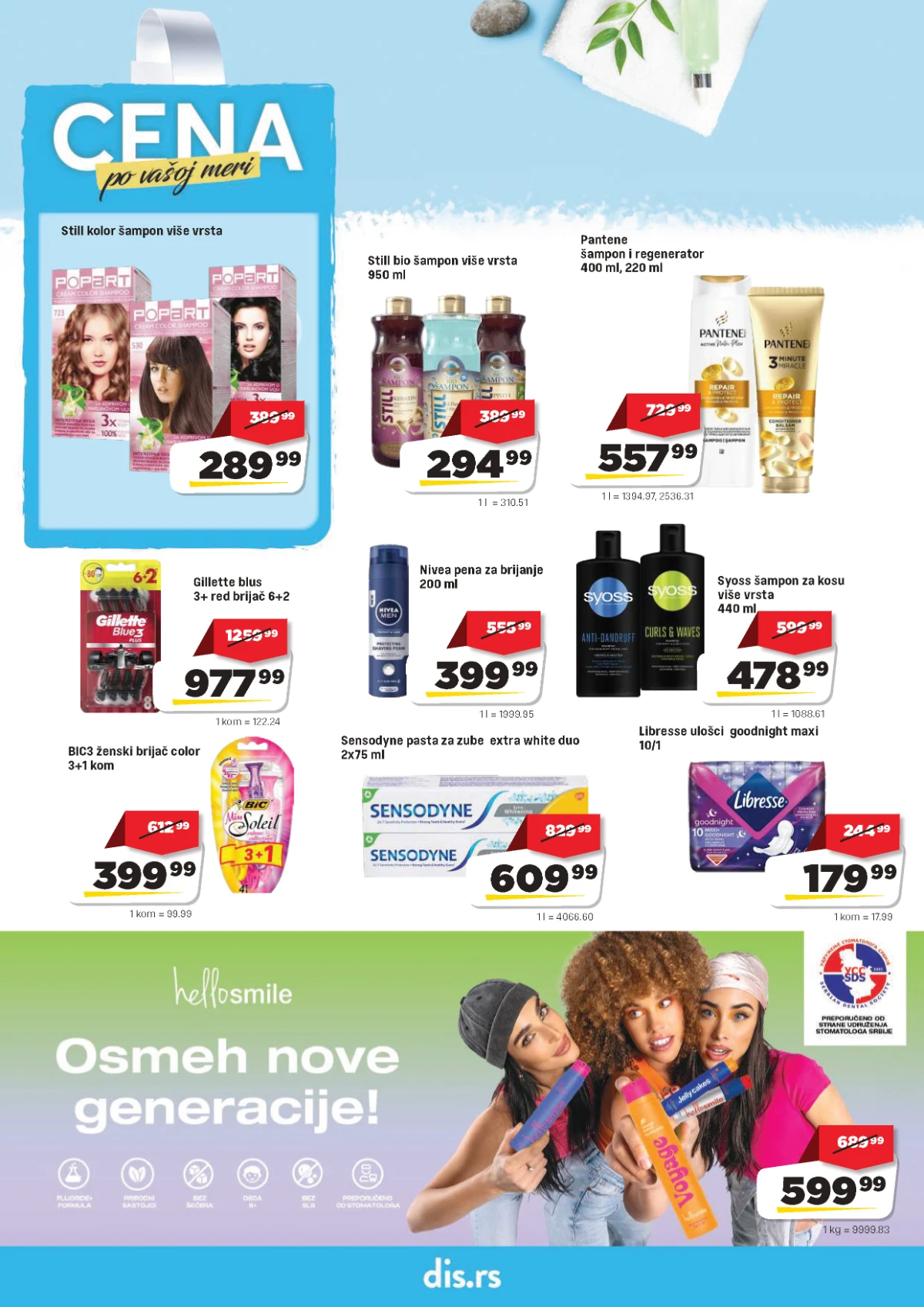 DIS katalog – šamponi, paste za zube, brijači i proizvodi za ličnu negu na akciji