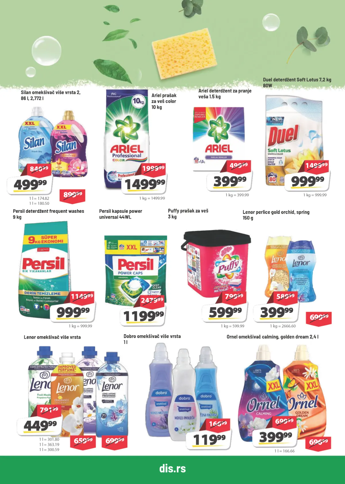 DIS katalog strana 18 – Ariel prašak 10 kg za 1499,99 din, Duel deterdžent 999,99 din i Silan omekšivač 499,99 din