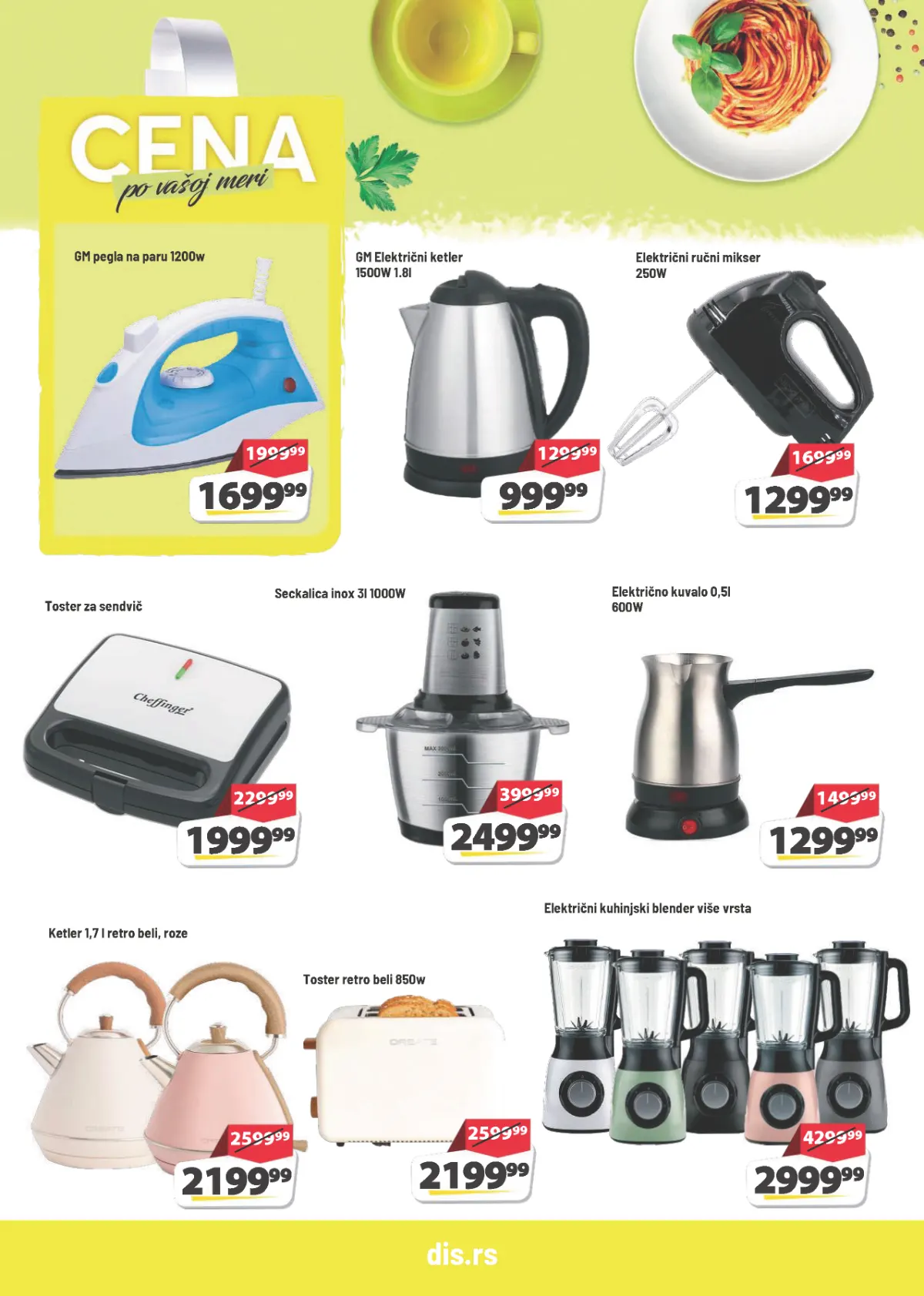 DIS katalog strana 22 – električni ketler 999,99 din, pegla 1699,99 din i seckalica 2499,99 din
