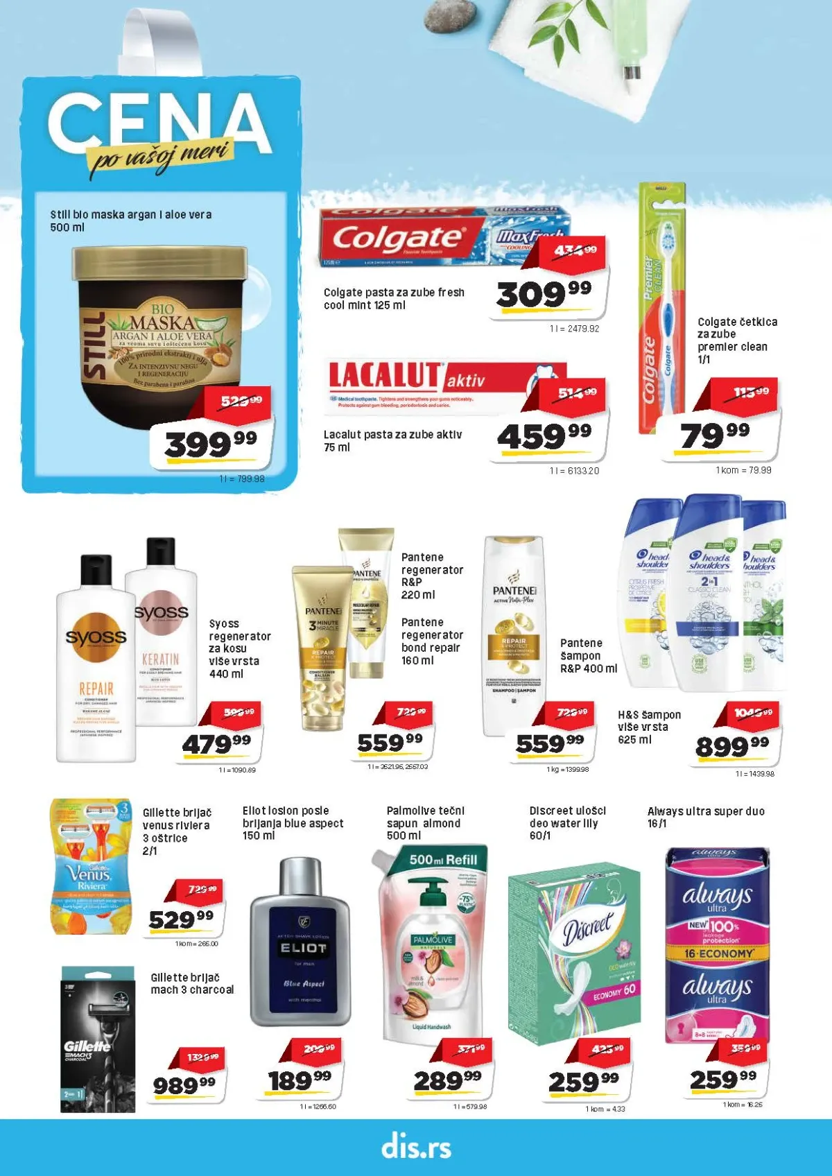 DIS katalog strana 16 – šamponi, regeneratori, paste za zube i brijači