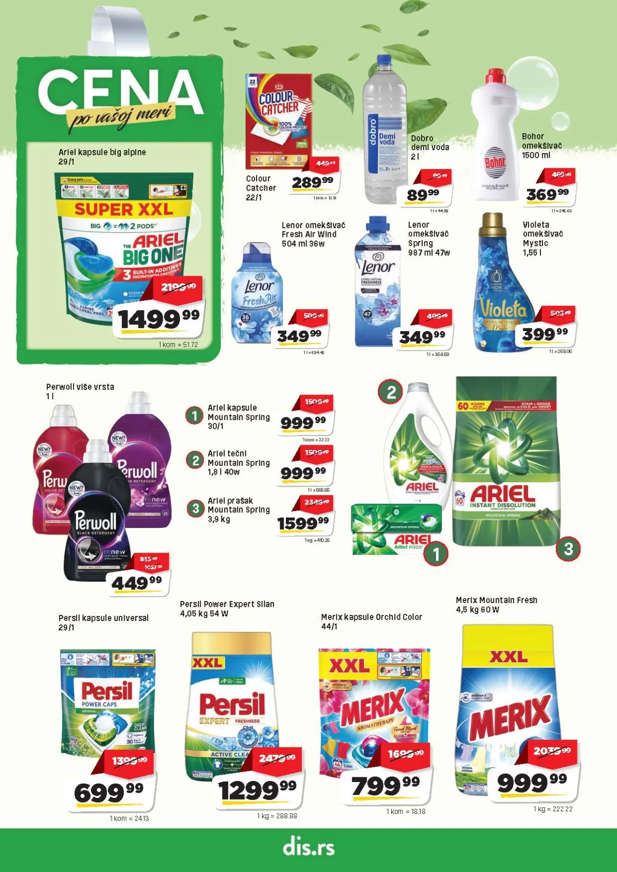 DIS katalog strana 18 – Ariel, Merix, Persil, Lenor i omekšivači