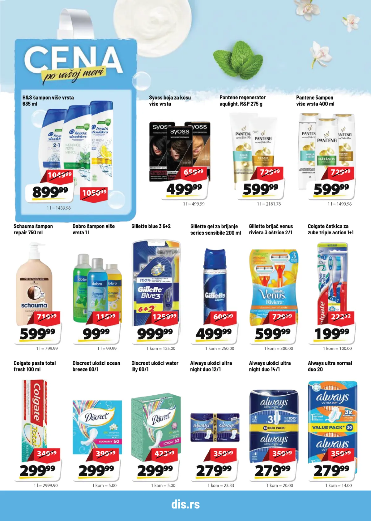 DIS katalog strana 16 – Head and Shoulders, Syoss, Pantene, Schauma, Gillette, Colgate i Always