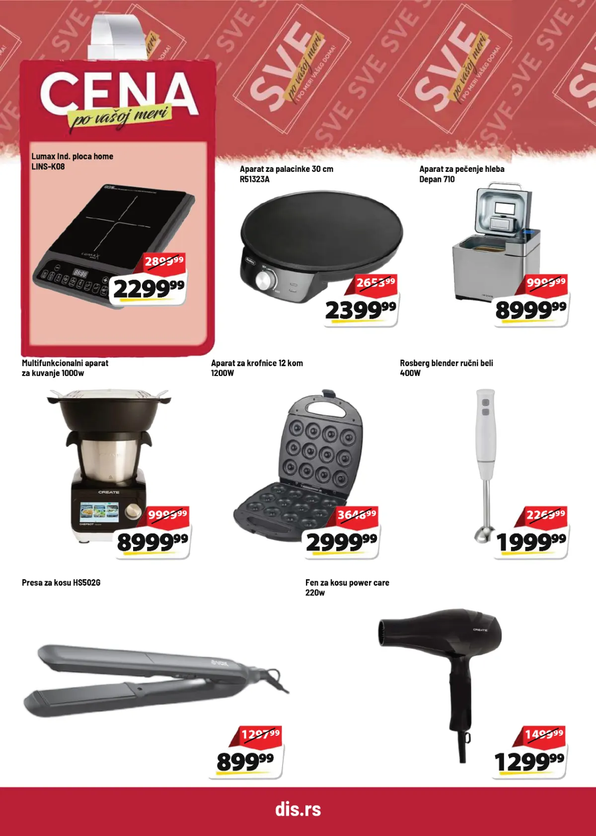DIS katalog strana 22 – indukciona ploča, aparat za palačinke, aparat za hleb, blender, fen i presa za kosu