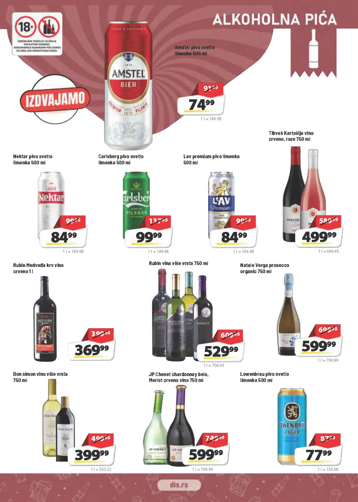 DIS katalog – pivo, vino i druga alkoholna pića po akcijskim cenama