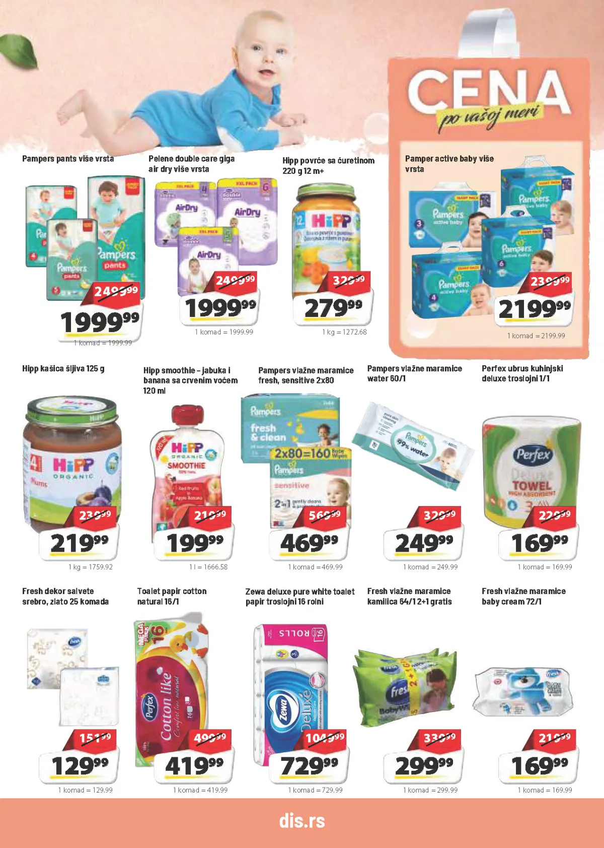 DIS katalog – Pampers pelene, Hipp hrana za bebe, vlažne maramice i papirna galanterija