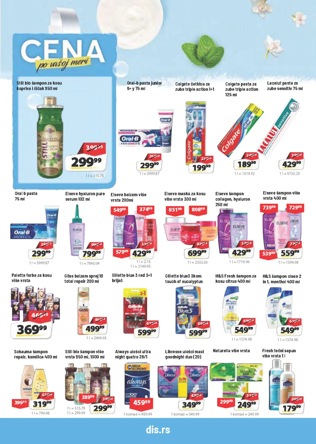 DIS katalog – šamponi, paste za zube, farbe za kosu i proizvodi za ličnu higijenu