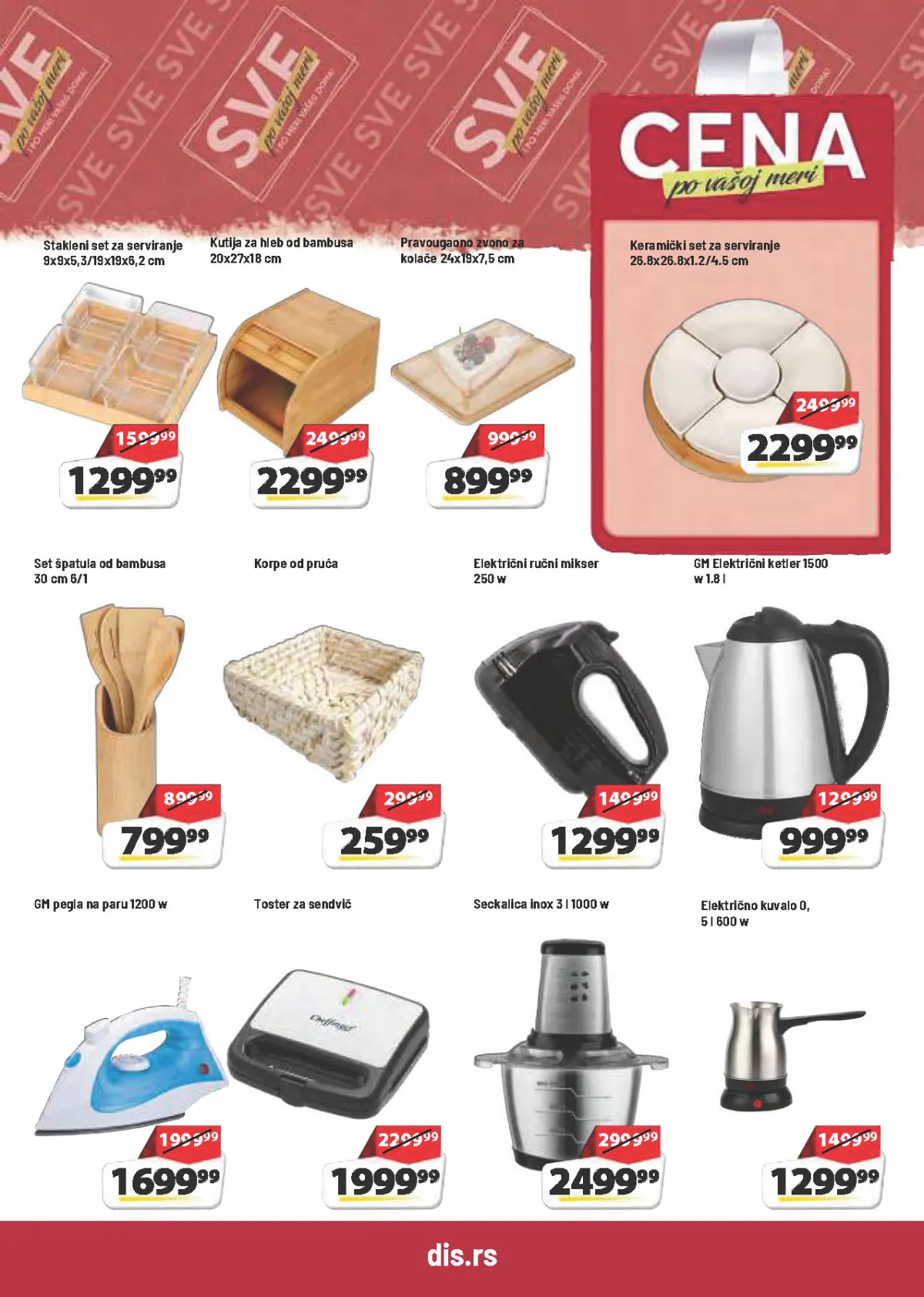 DIS katalog – posuđe, kuhinjski pribor i mali kućni aparati na akciji