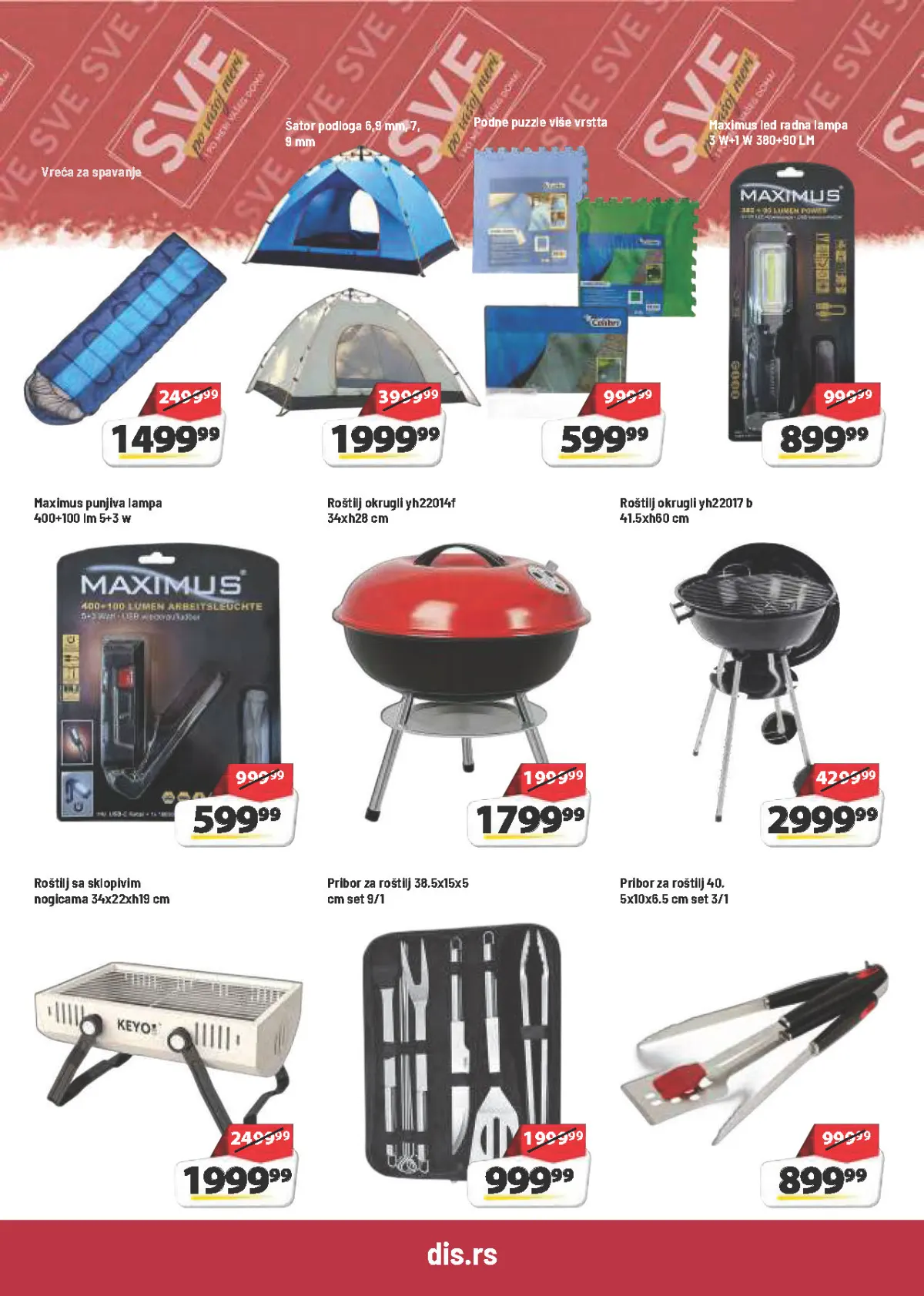 DIS katalog – oprema za kampovanje, lampe, roštilji i pribor za roštilj