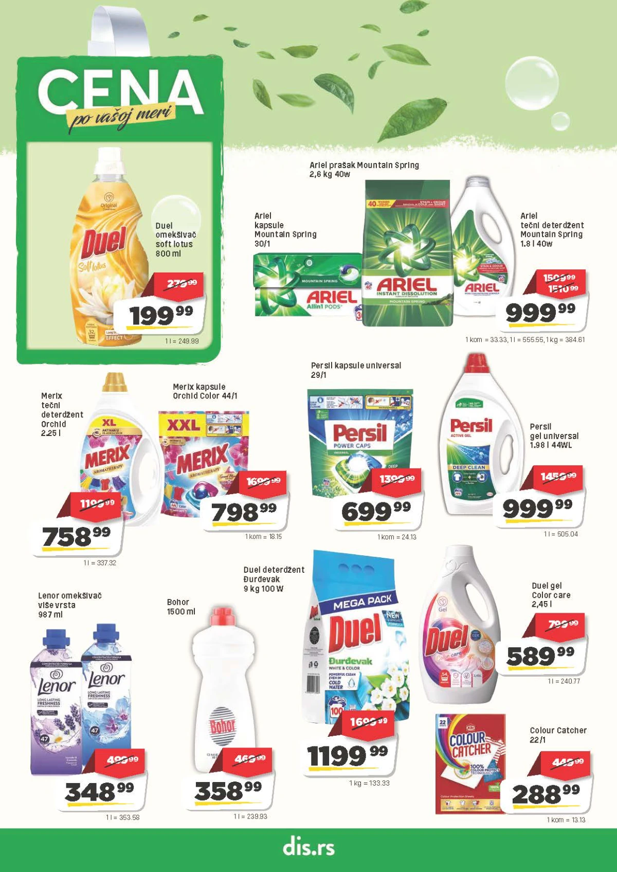 DIS katalog – Ariel, Persil, Duel, Merix i deterdženti za veš na akciji