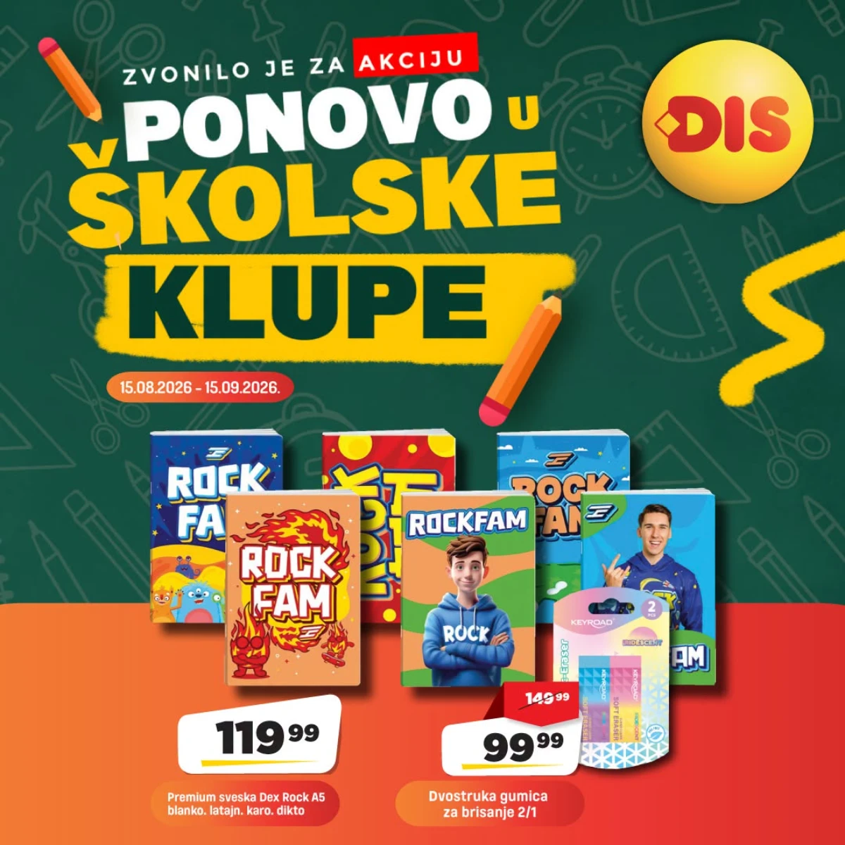 DIS školska akcija – Dex Rock A5 sveske i dvostruka gumica za brisanje