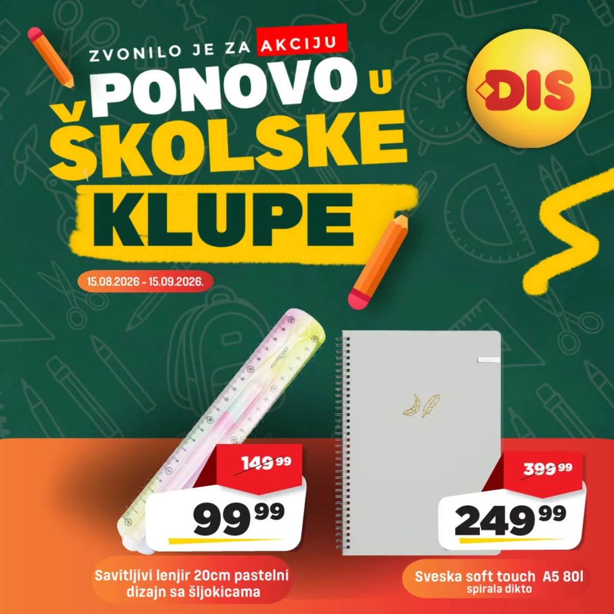 DIS školska akcija – savitljivi lenjir i Soft Touch A5 sveska