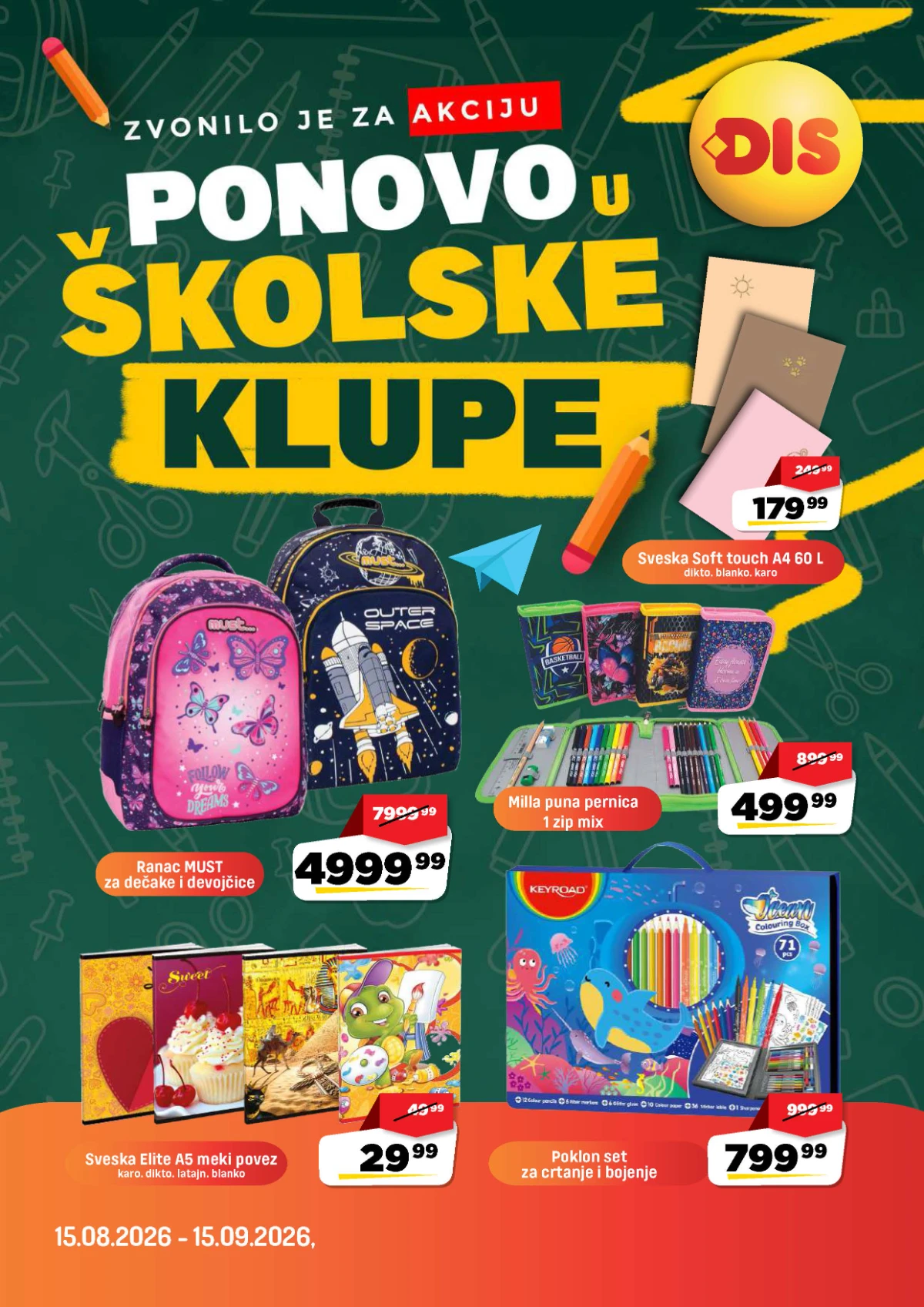 DIS školska akcija do 15.09.2026. – rančevi, sveske, pernice i školski pribor uz sniženja do 44%