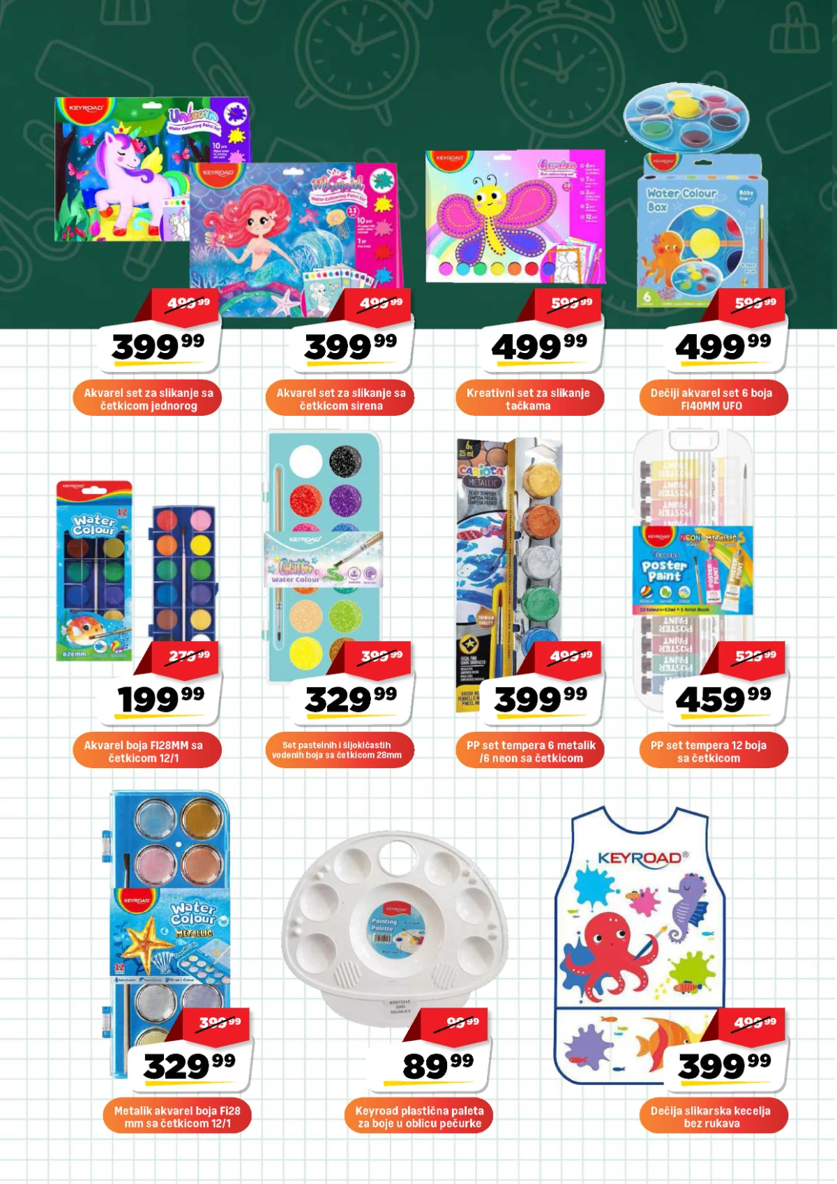 DIS školski katalog – akvarel setovi, tempere, vodene boje i slikarska kecelja