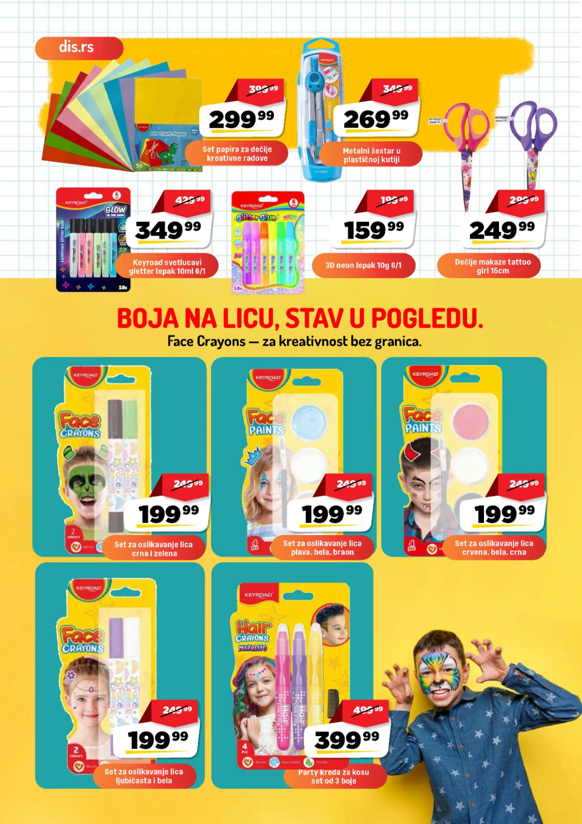 DIS školska akcija – kreativni pribor, makaze, lepak i setovi za oslikavanje lica