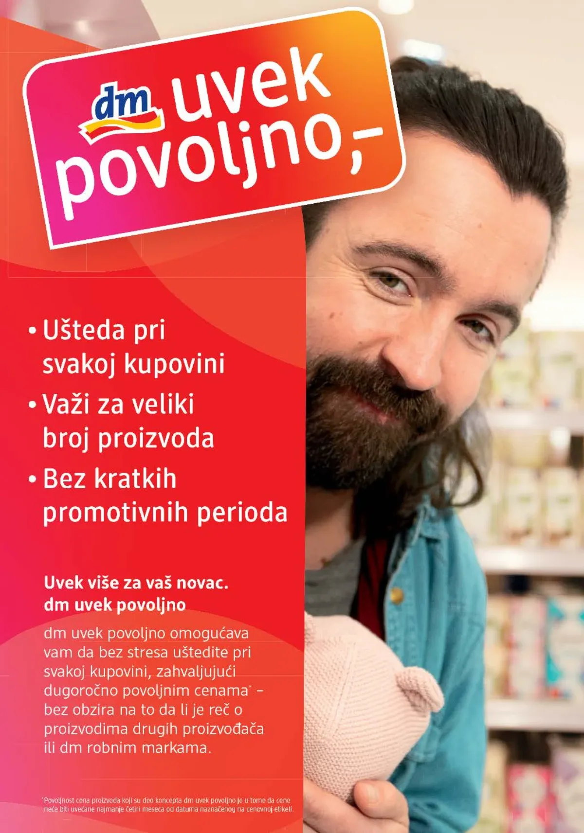 dm uvek povoljno koncept sa dugoročno povoljnim cenama bez kratkih promotivnih perioda