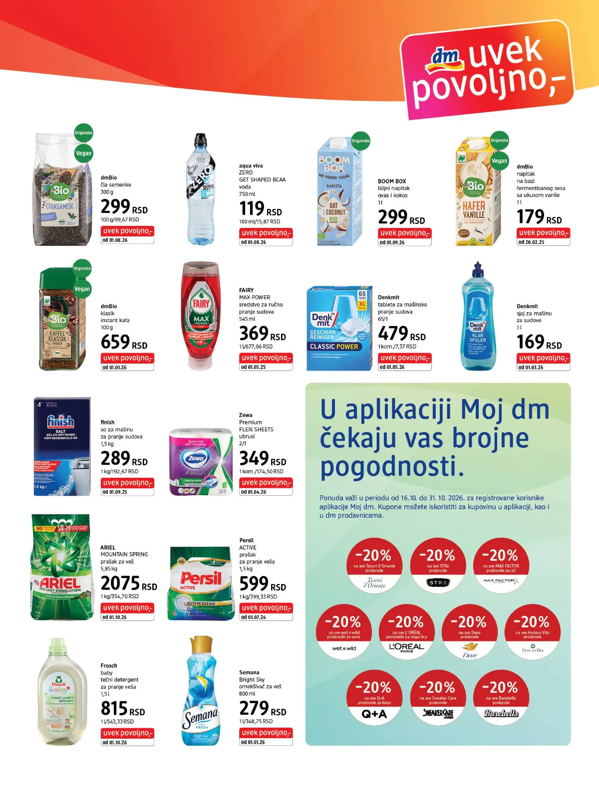 dm express katalog strana 7 – Fairy Max Power 369 din, Denkmit tablete 65 komada 479 din i Moj dm kuponi od 20 posto