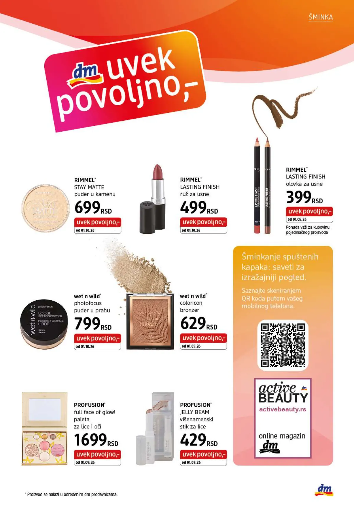 dm katalog oktobar 2026. – Rimmel, wet n wild i Profusion šminka