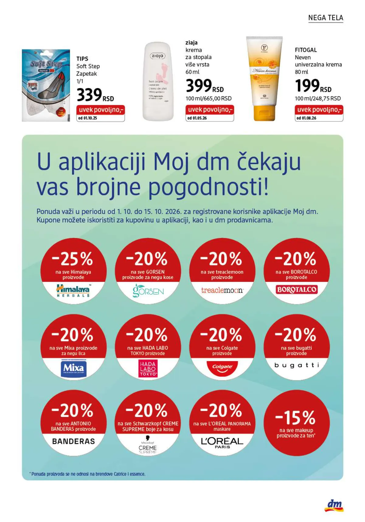 dm katalog oktobar 2026. – Moj dm kuponi i popusti u aplikaciji