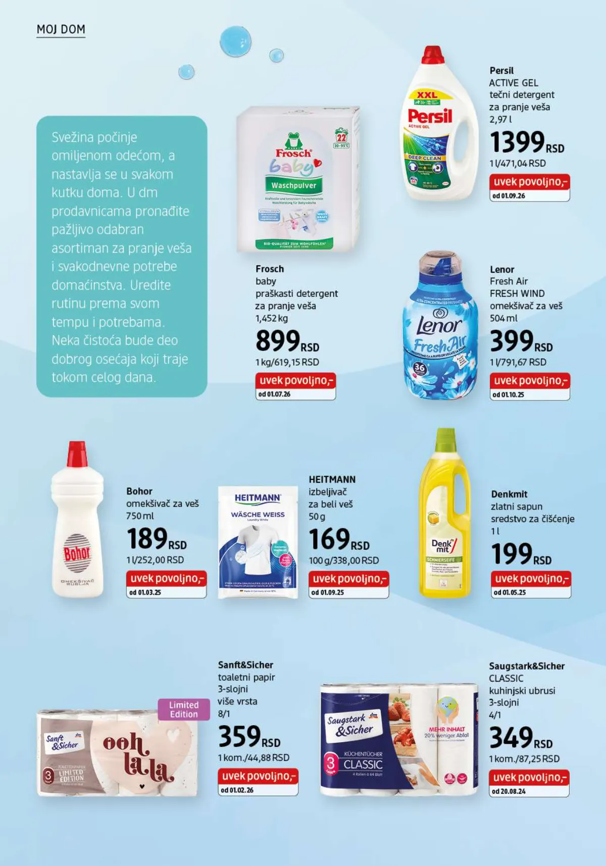 dm katalog oktobar 2026. – Persil, Lenor i sredstva za pranje veša