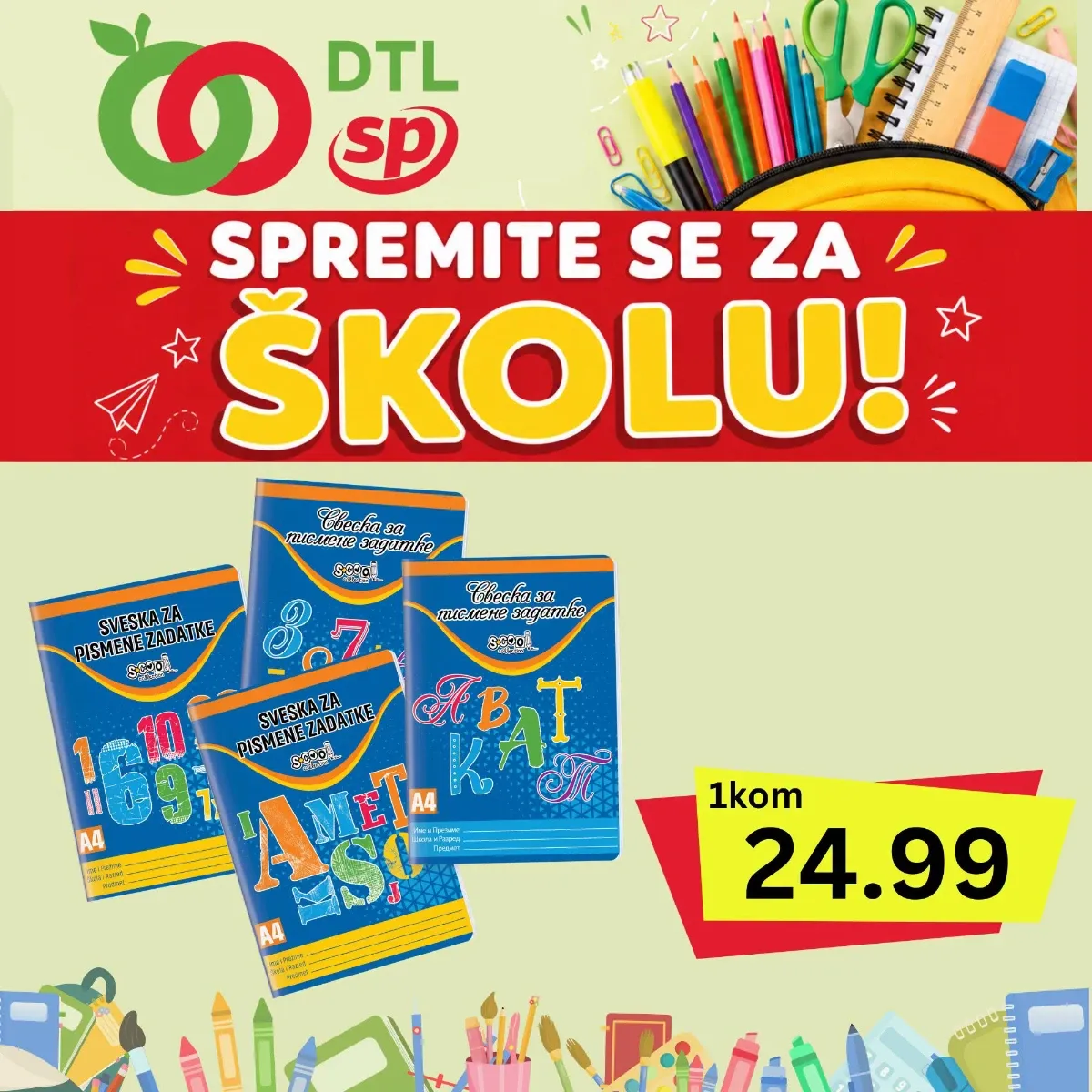 DTL SP Marketi školska ponuda – sveske za pismene zadatke za 24,99 dinara