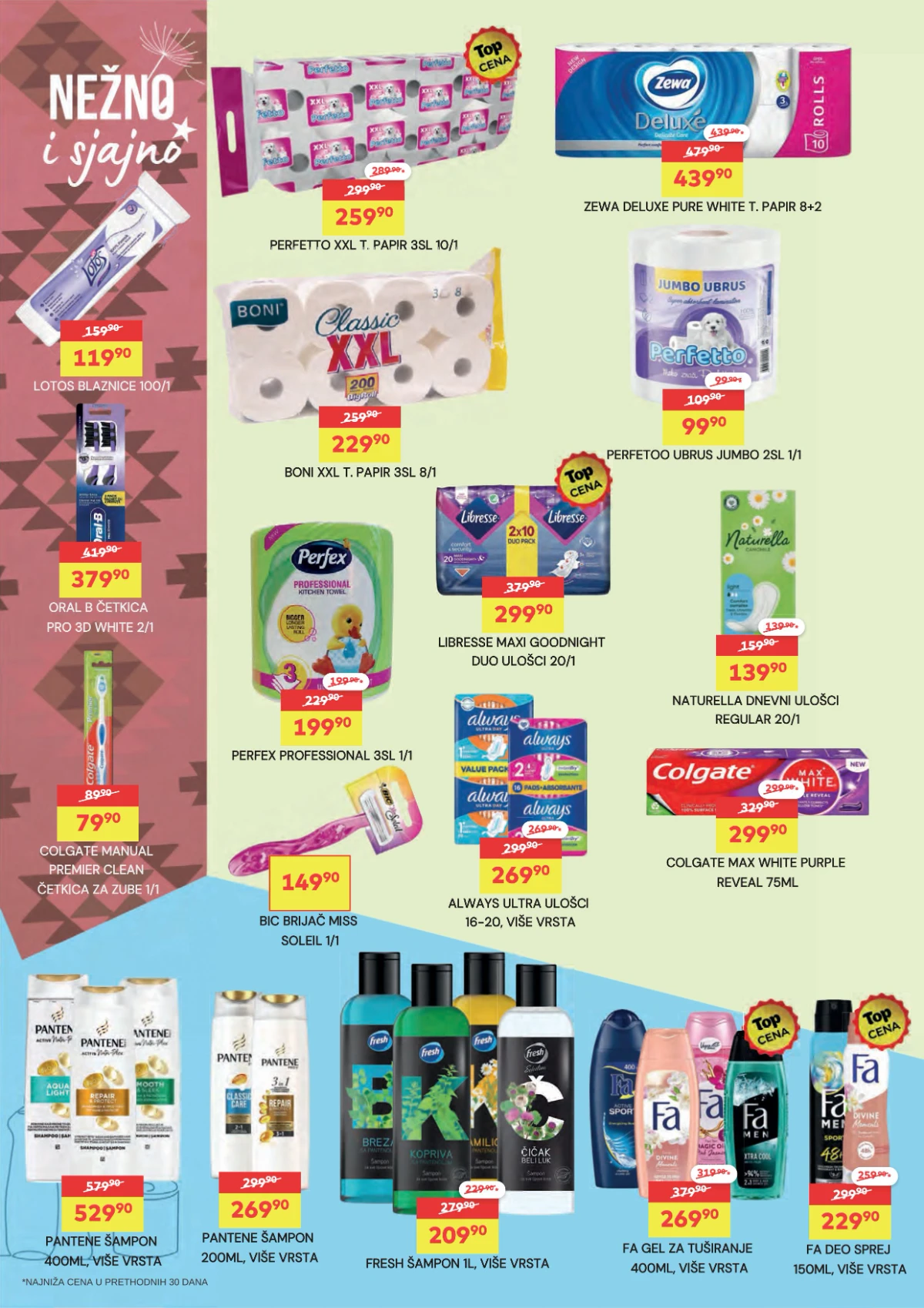 DTL Žuti Market katalog do 24.08.2026. – toalet papir, ulošci, šamponi i proizvodi za ličnu higijenu