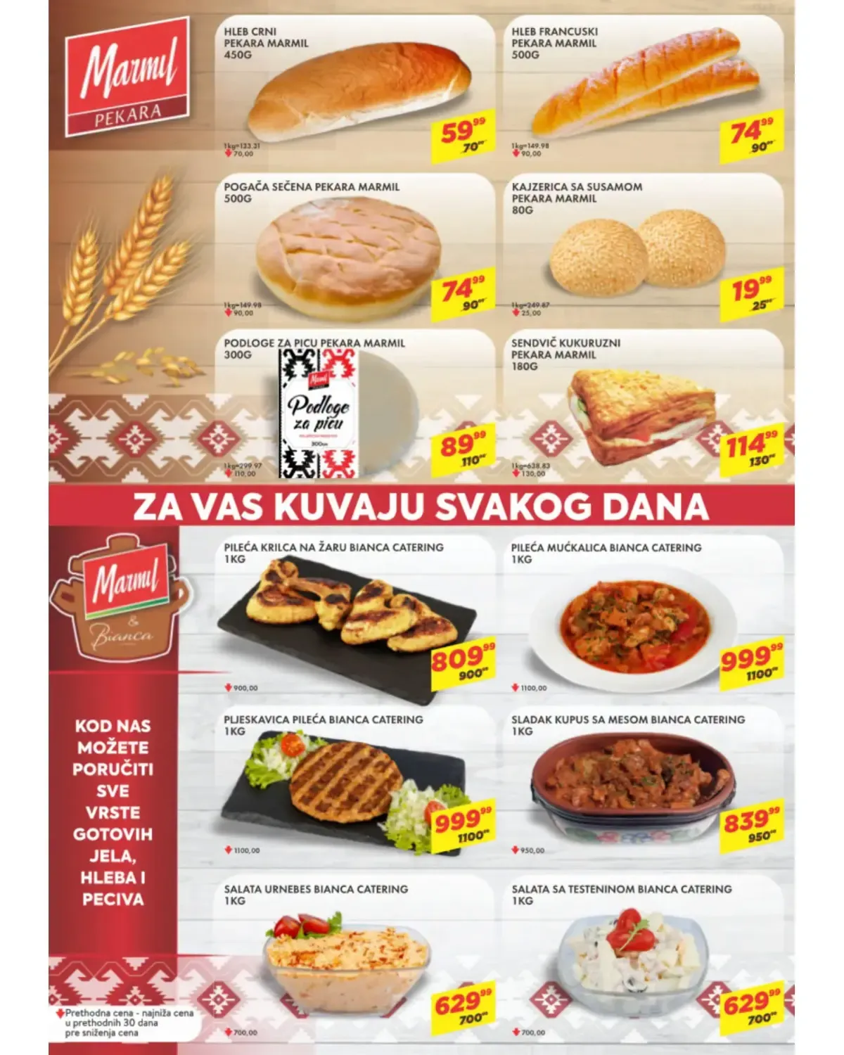 DTL Marmil katalog – pekarski proizvodi i gotova jela Marmil