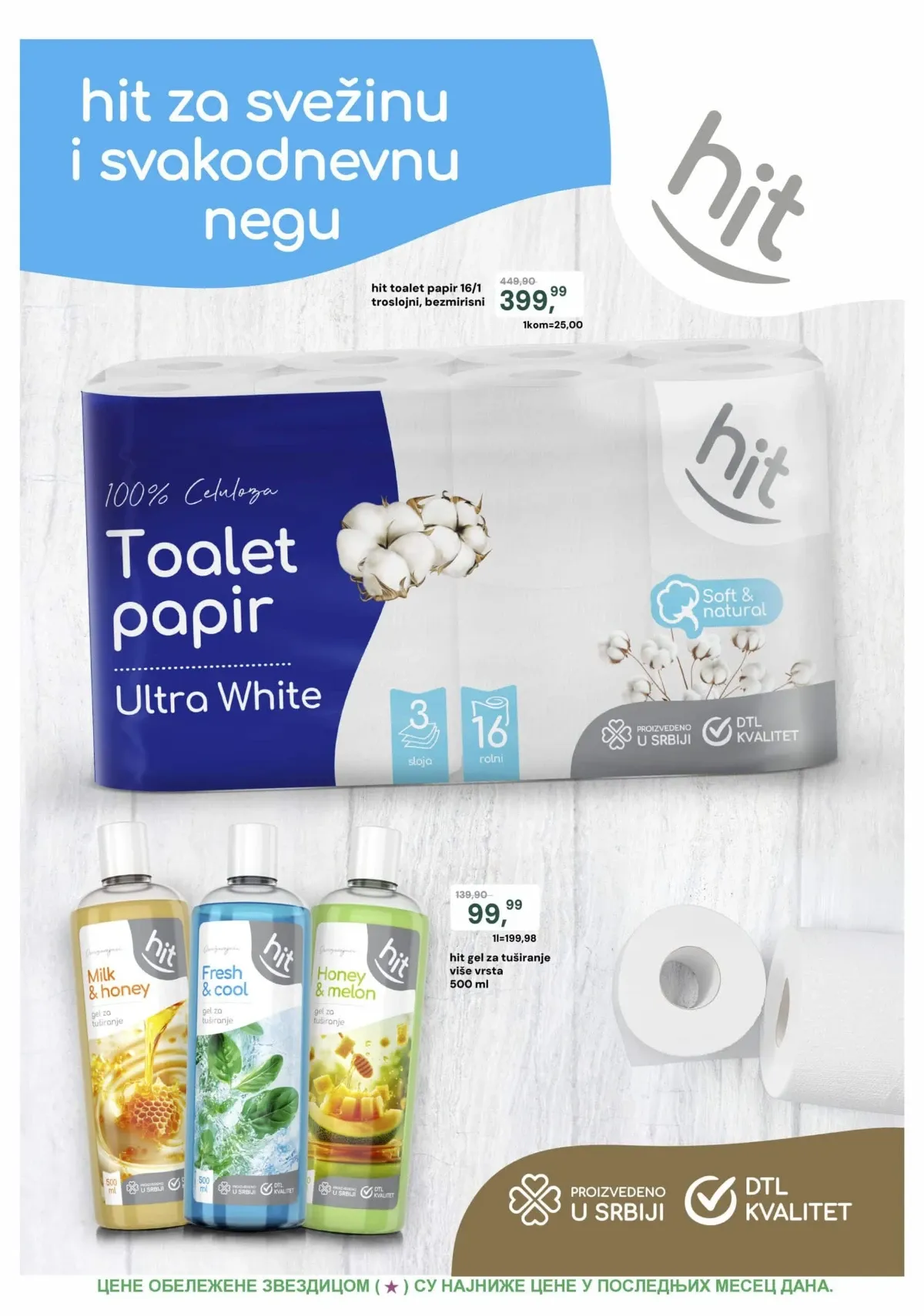 DTL Europrom katalog – Hit troslojni toalet papir i gelovi za tuširanje na akciji