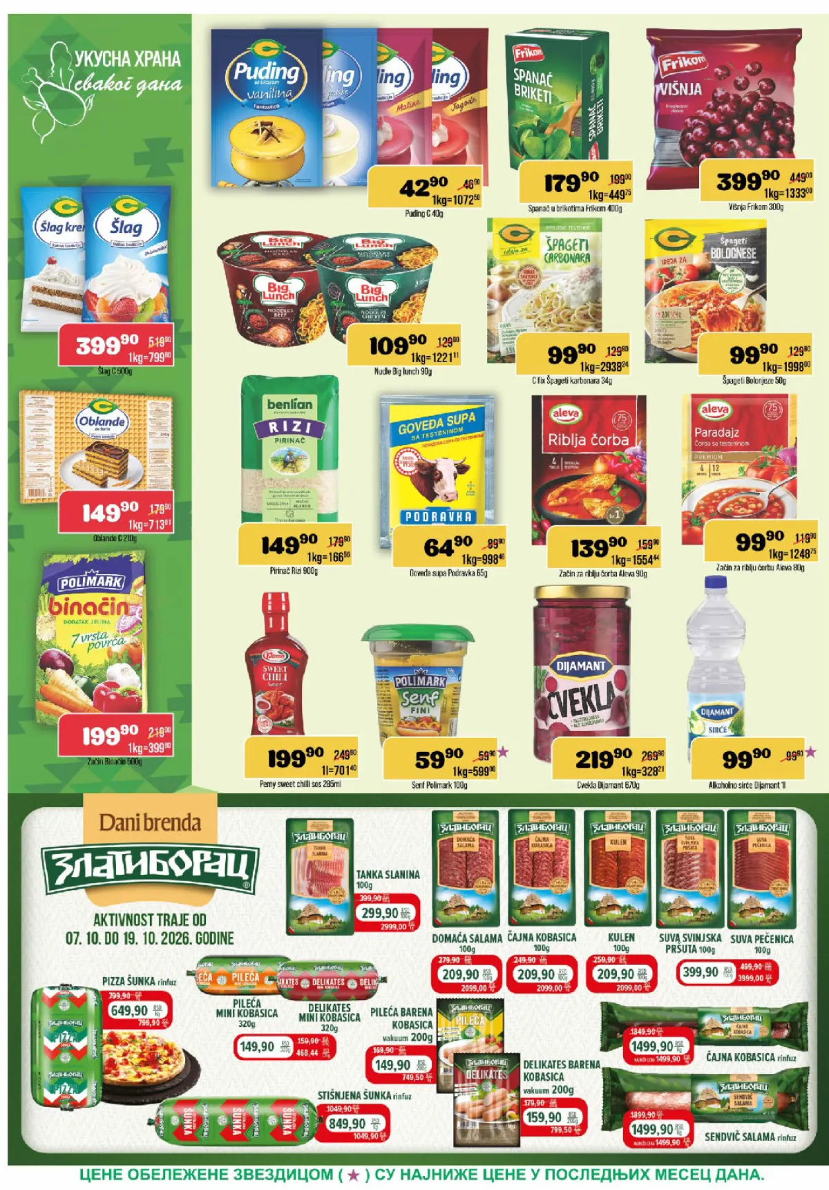 Europrom katalog, strana 6 – puding, šlag, pirinač, supe, Frikom spanać i višnje, začini i Zlatiborac suhomesnati proizvodi