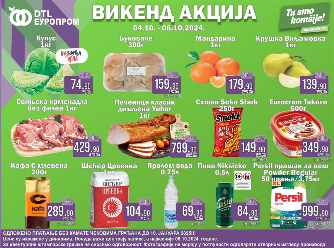 EUROPROM SNIZENJA KATALOG AKCIJA