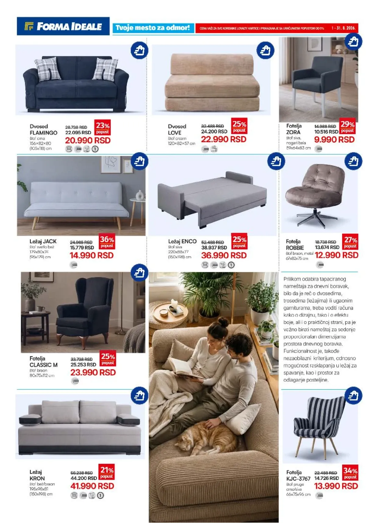 Forma Ideale katalog do 31.08.2026. – dvosedi, fotelje i ležajevi na akciji