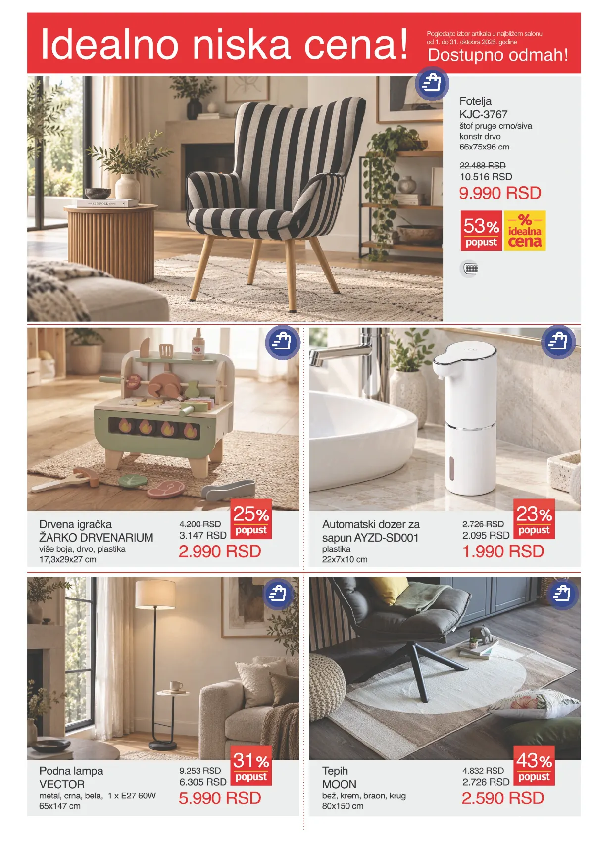 Forma Ideale mesečna akcija – fotelja, tepih, podna lampa, igračke i automatski dozer za sapun