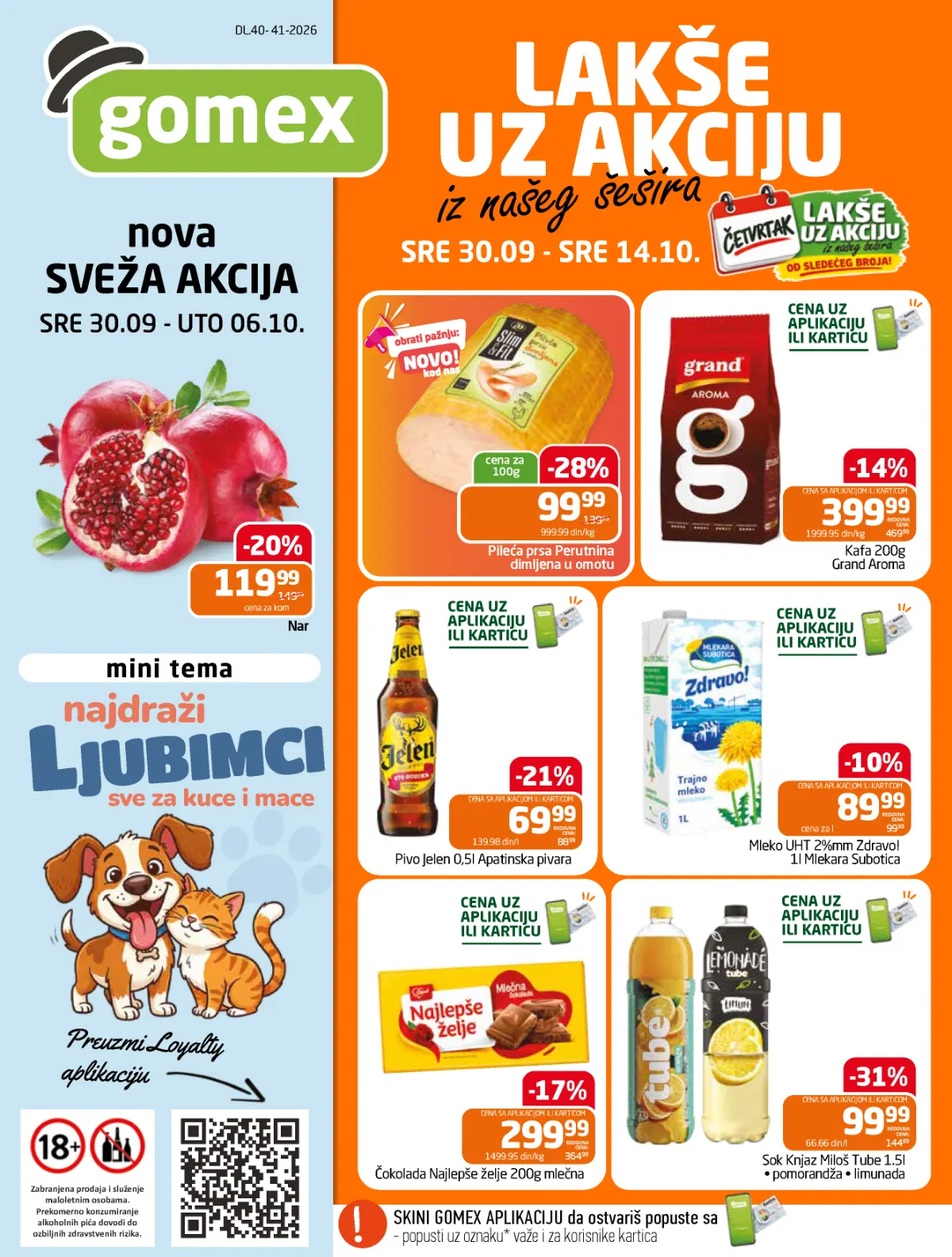 GOMEX katalog od 30.09. do 14.10.2026. – hrana, piće, sveže namirnice i proizvodi za domaćinstvo po akcijskim cenama