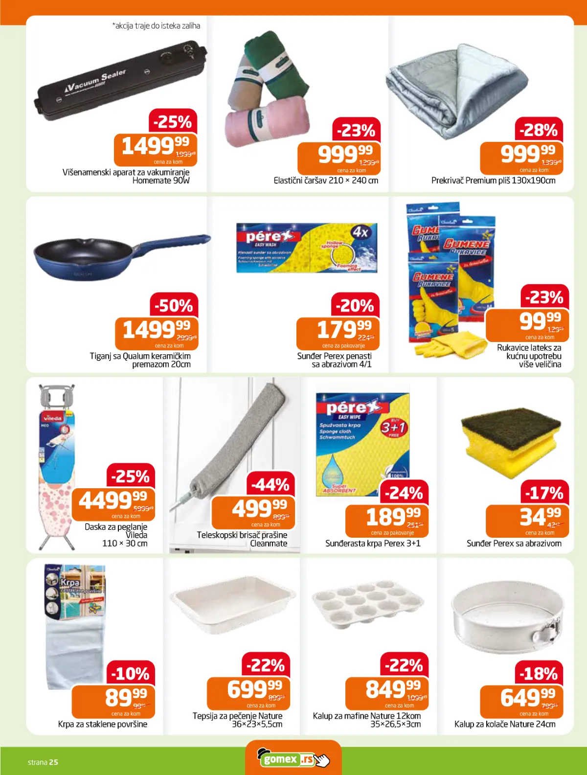 GOMEX katalog strana 25 – posuđe i proizvodi za domaćinstvo