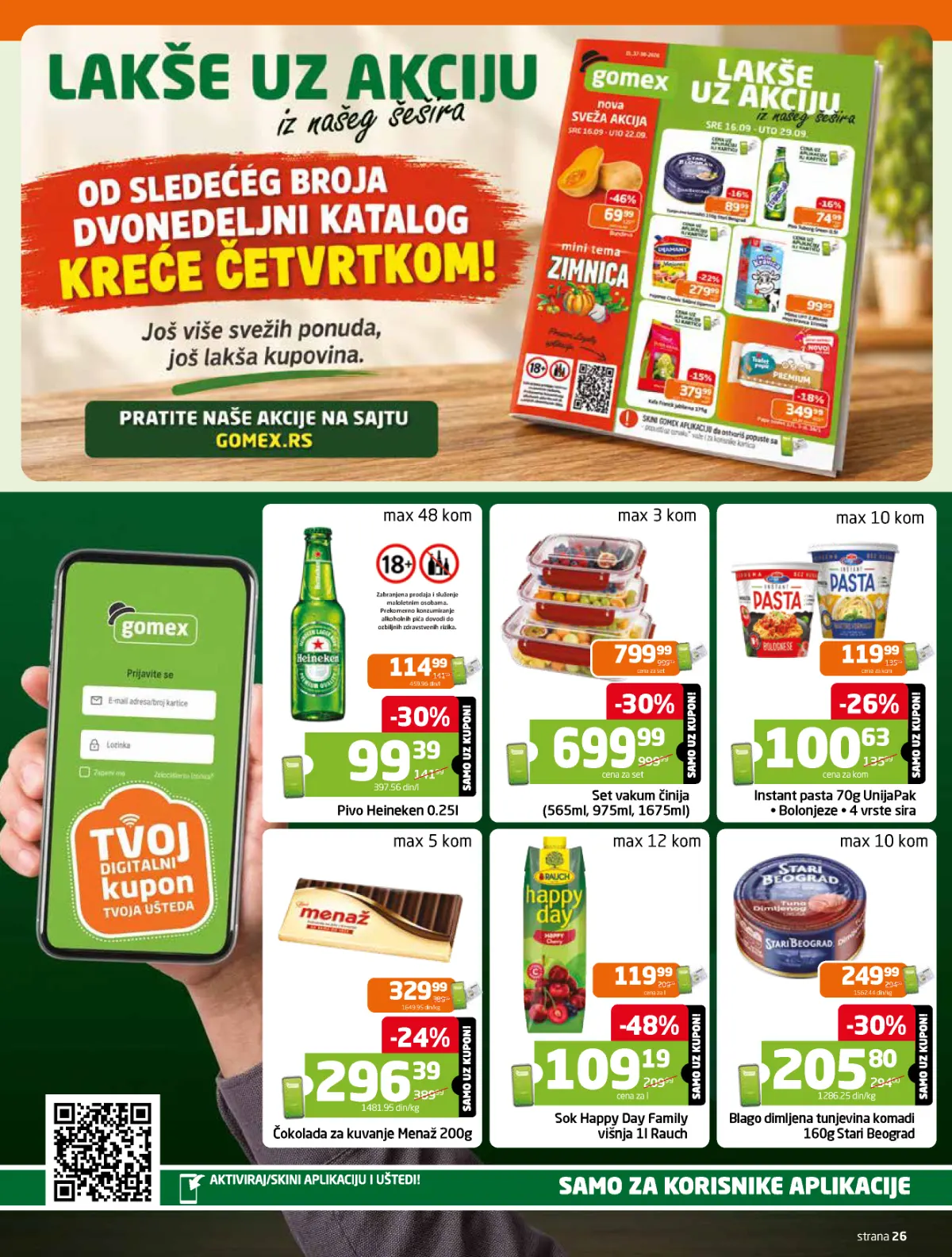GOMEX katalog strana 26 – specijalne akcijske cene