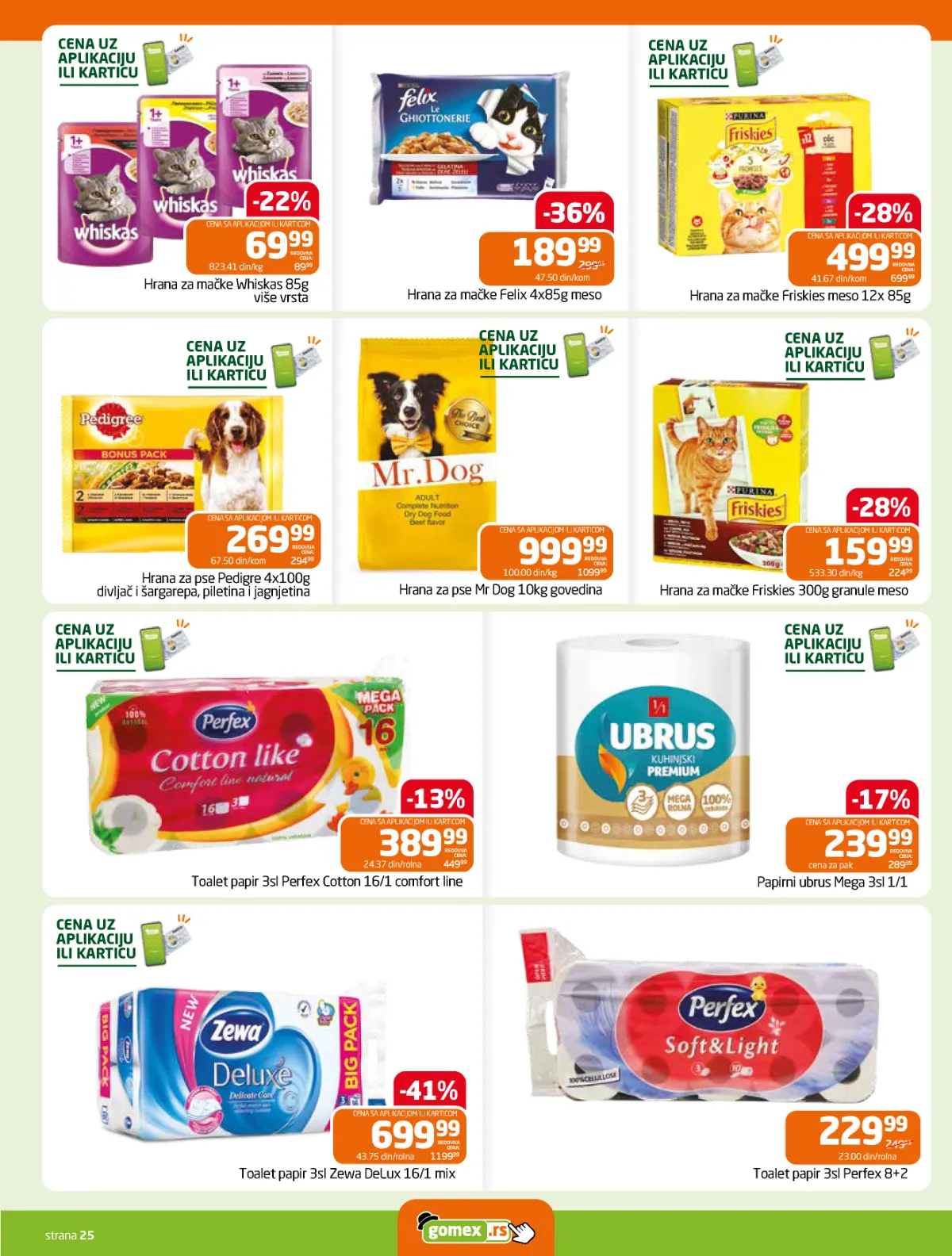 GOMEX akcija – toalet papir Perfex i Zewa i papirni ubrusi