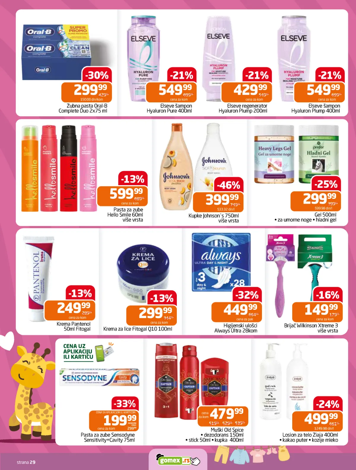 GOMEX akcija – kreme Fitogal, ulošci Always, brijači Wilkinson, Sensodyne, Old Spice i Ziaja