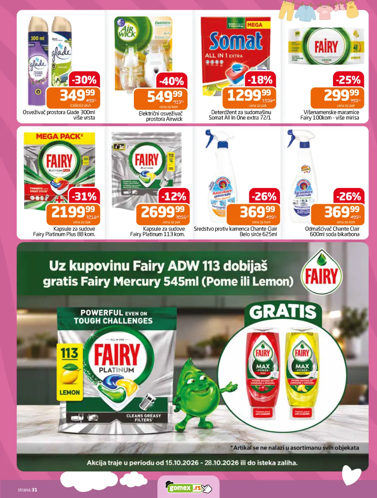 GOMEX akcijske cene osveživača Glade i Airwick, proizvoda Somat, Fairy i Chante Clair