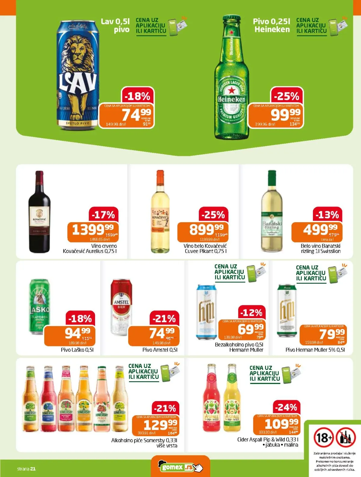 Gomex katalog strana 21 – Kovačević vina, Amstel, Laško, Heineken, Somersby i druga pića